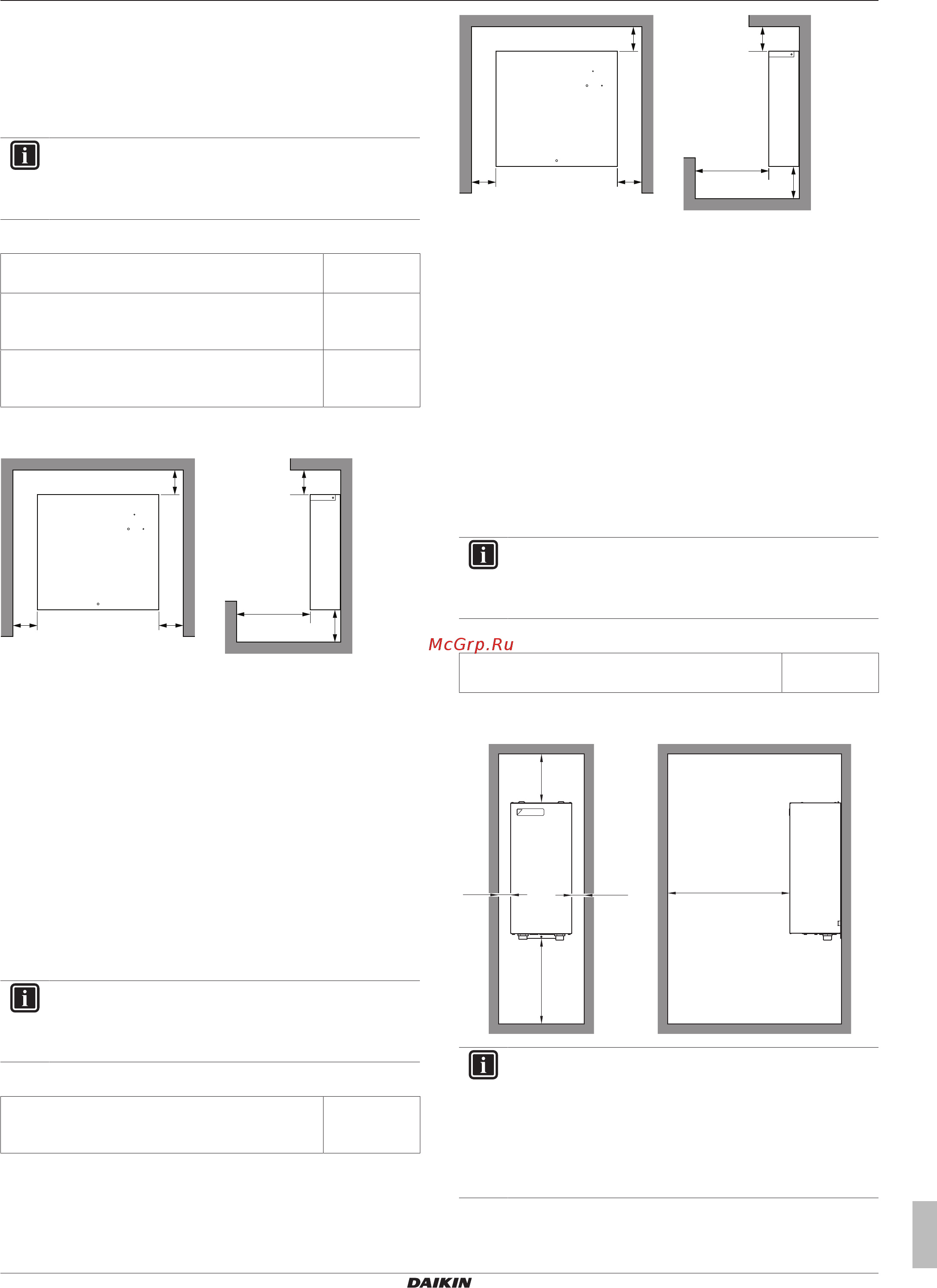 Daikin EBLQ016CAV3 [29/124] Подготовка