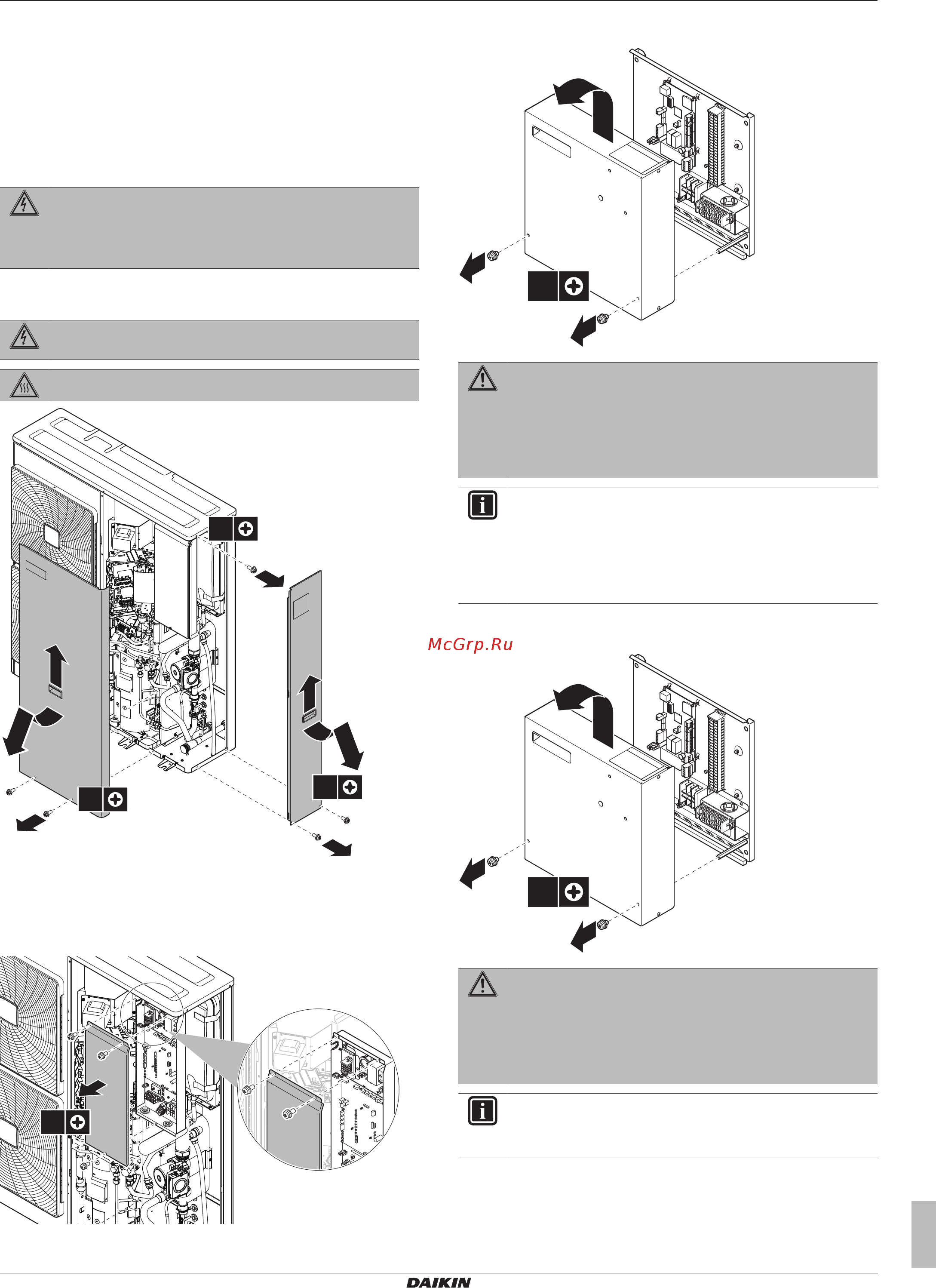 Daikin EBLQ016CAV3 [37/124] Монтаж