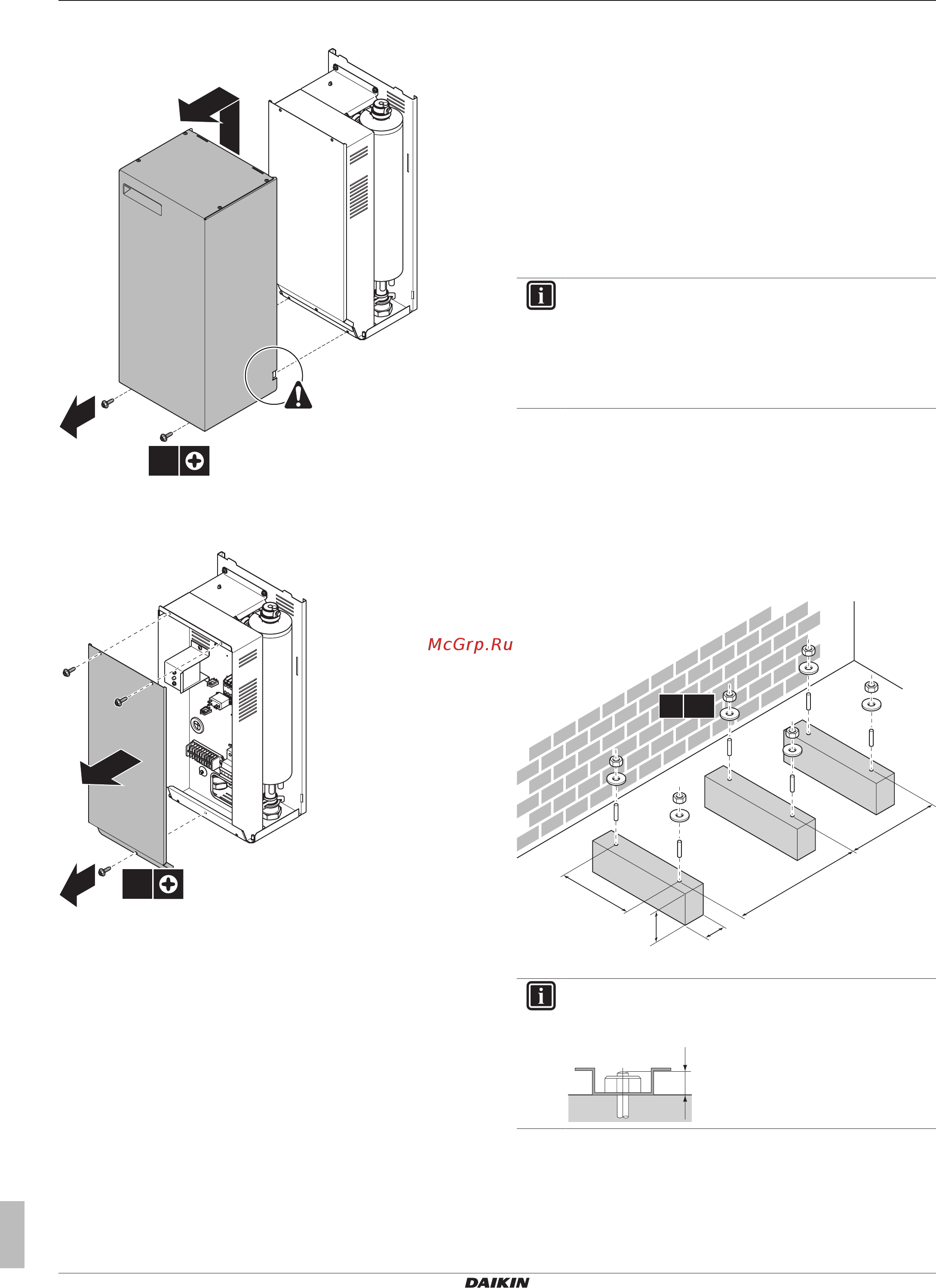 Daikin EBLQ016CAV3 [38/124] Монтаж