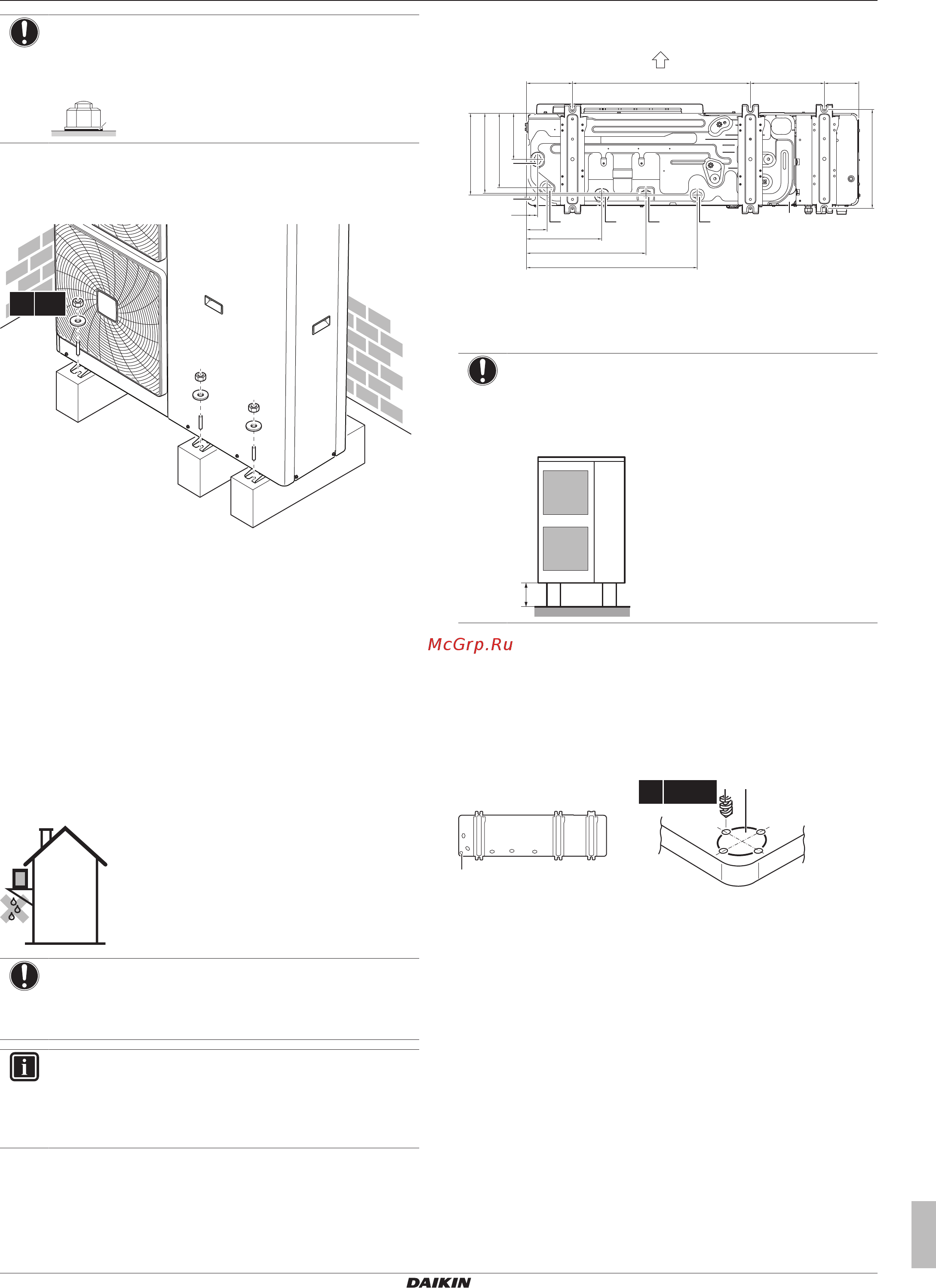 Daikin EBLQ016CAV3 [39/124] Монтаж