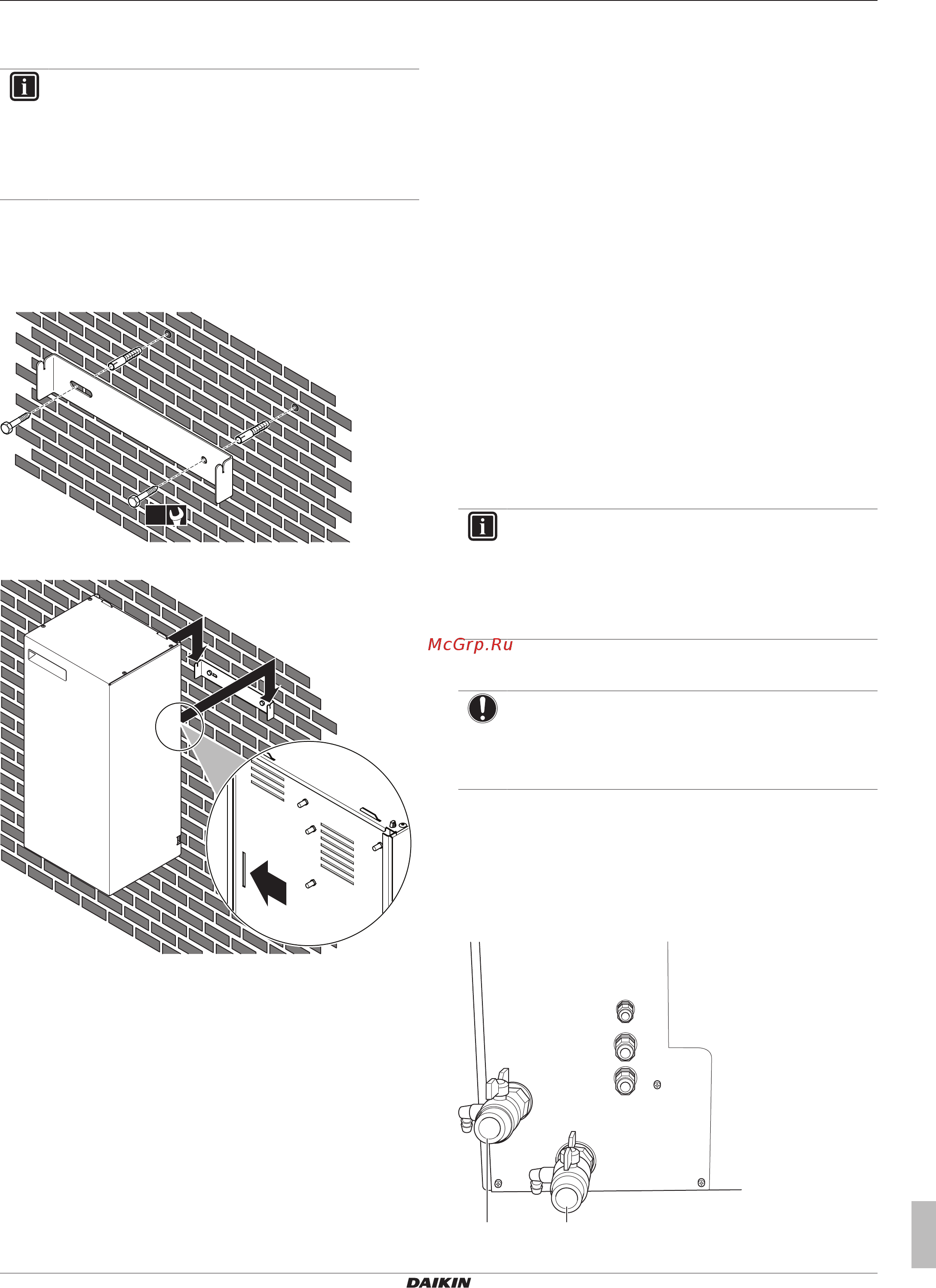 Daikin EBLQ016CAV3 [41/124] Монтаж
