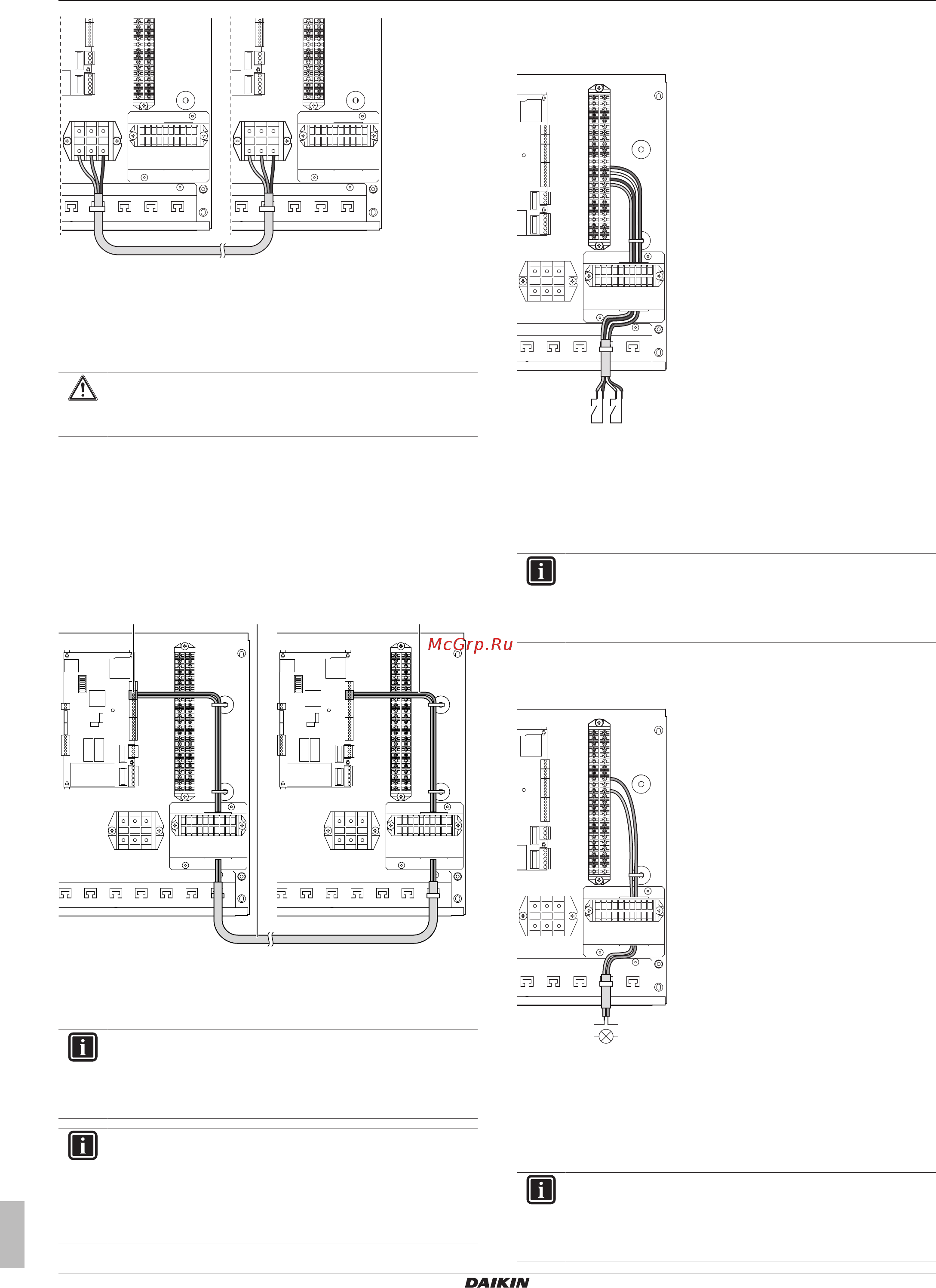 Daikin EBLQ016CAV3 [52/124] Монтаж