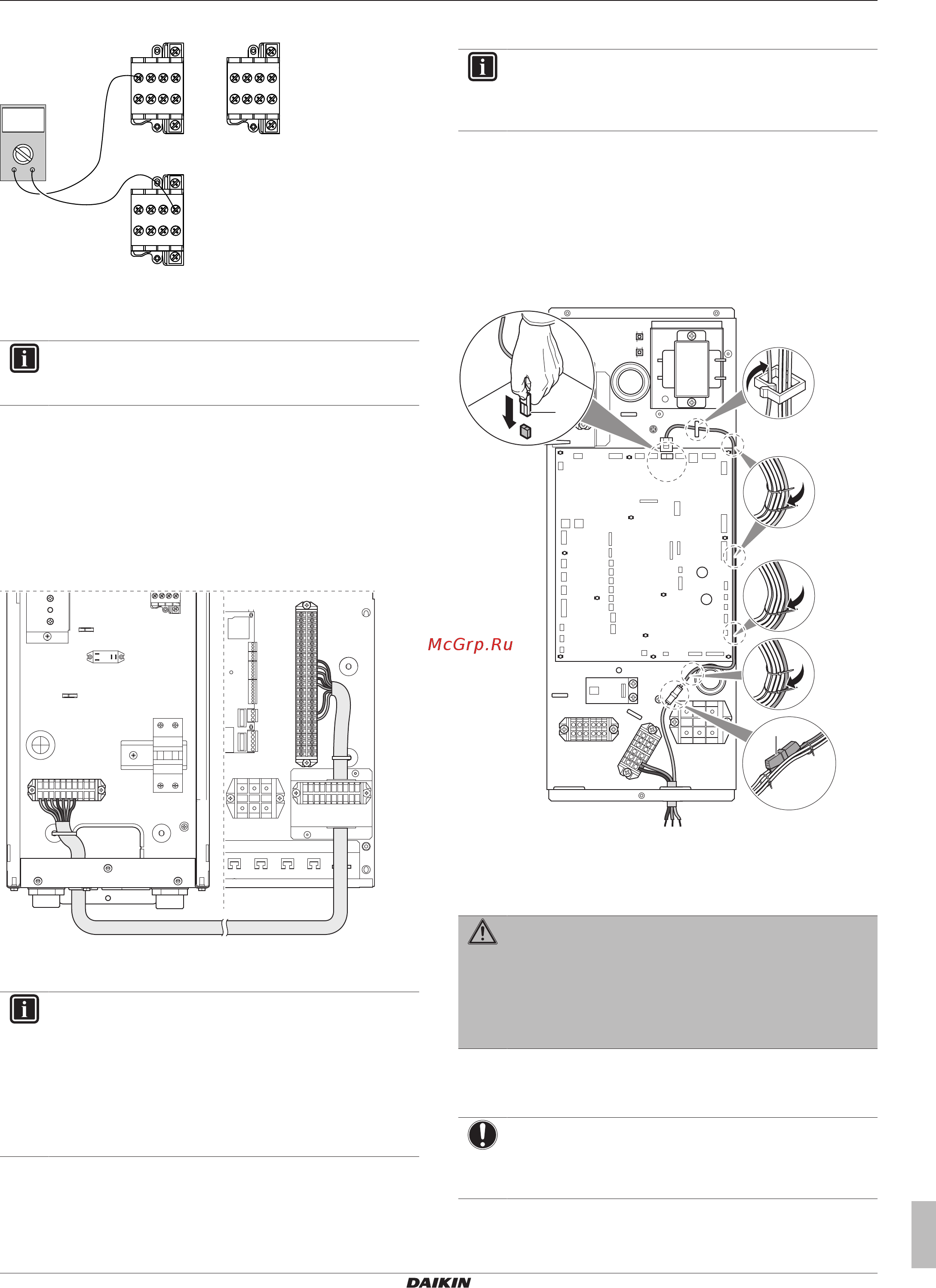 Daikin EBLQ016CAV3 [55/124] K1m k2m k2m
