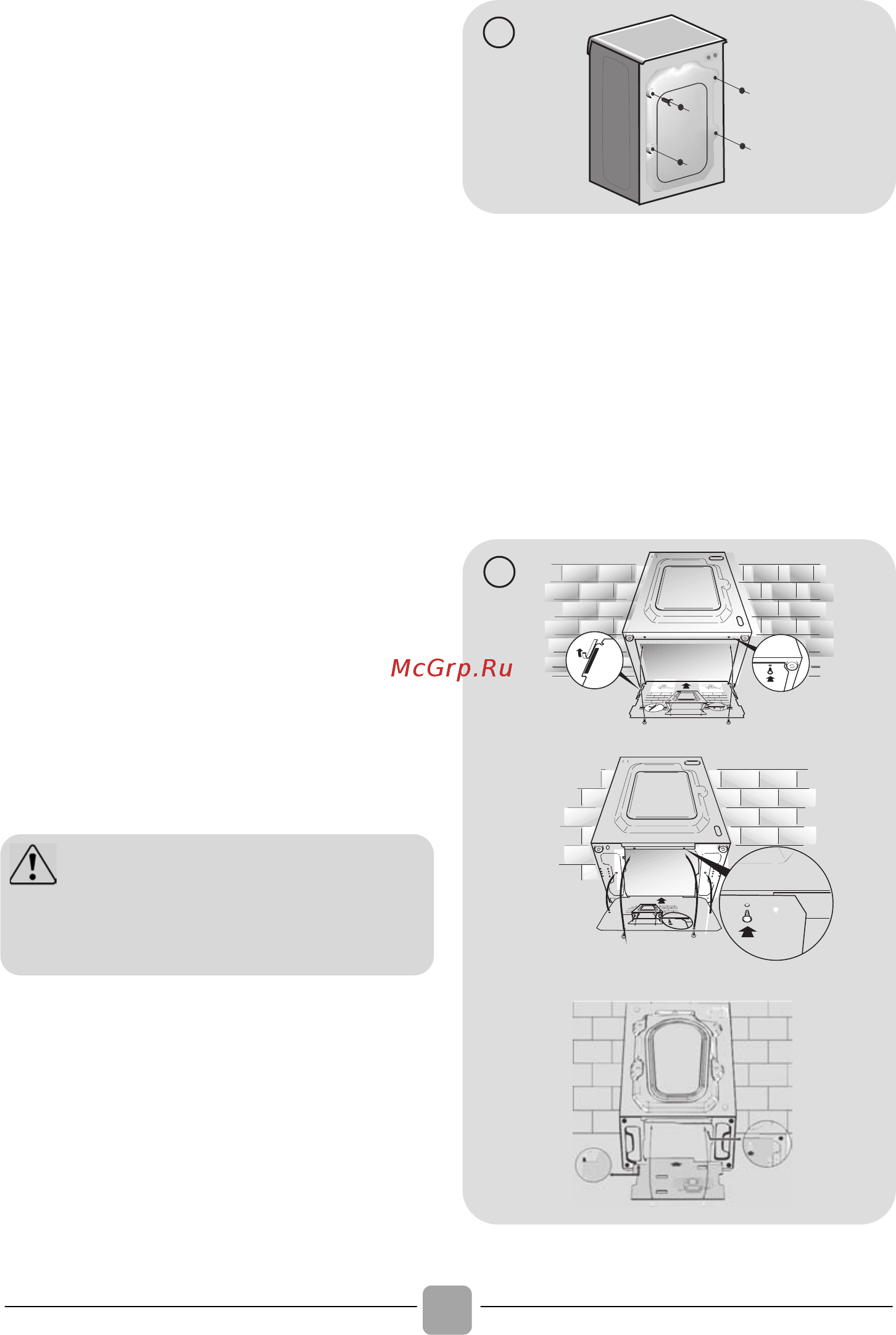 Candy HGS4137TDR/2-S [50/116] Installation