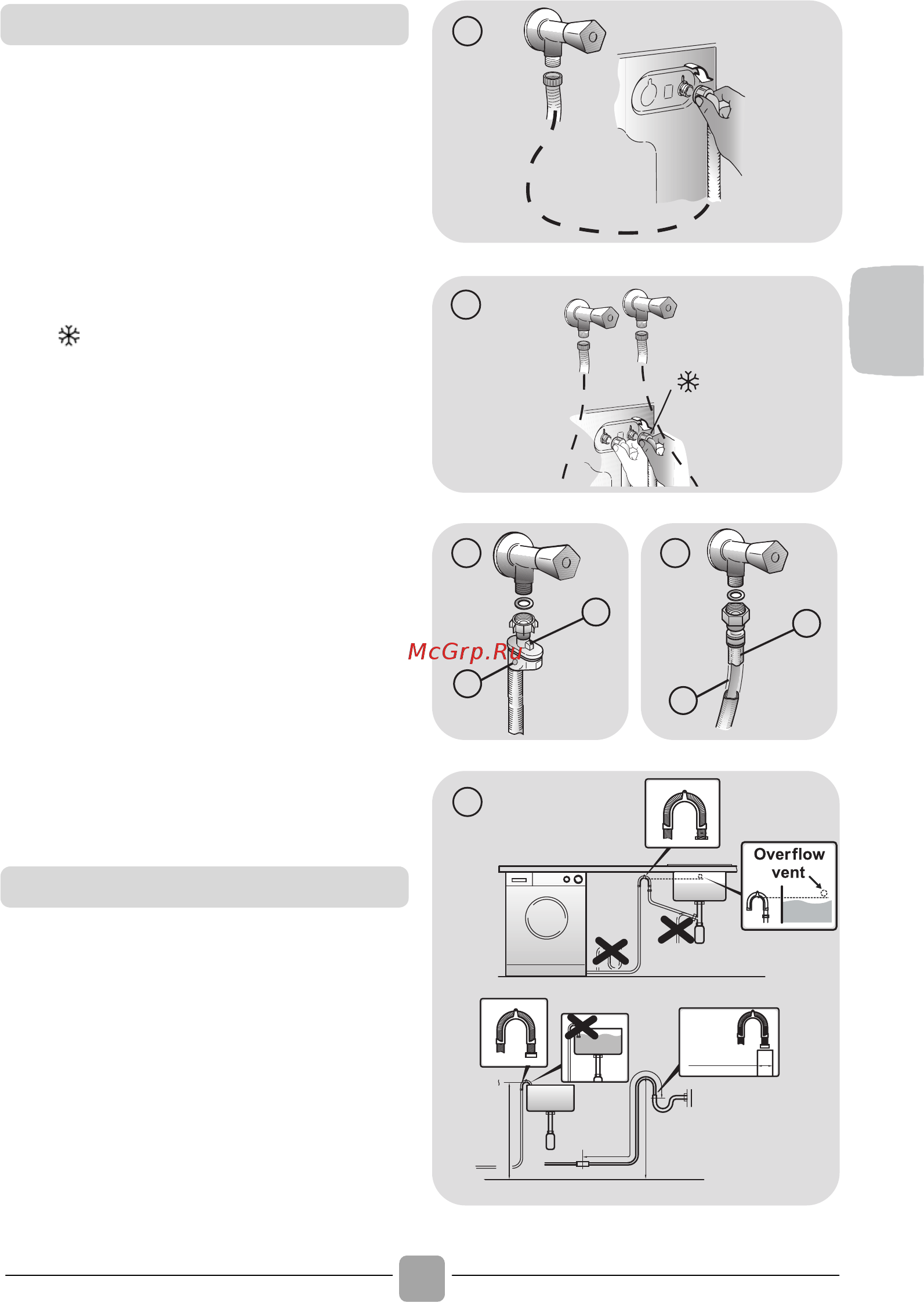 Candy HGS4137TDR/2-S [51/116] Hydraulic connections