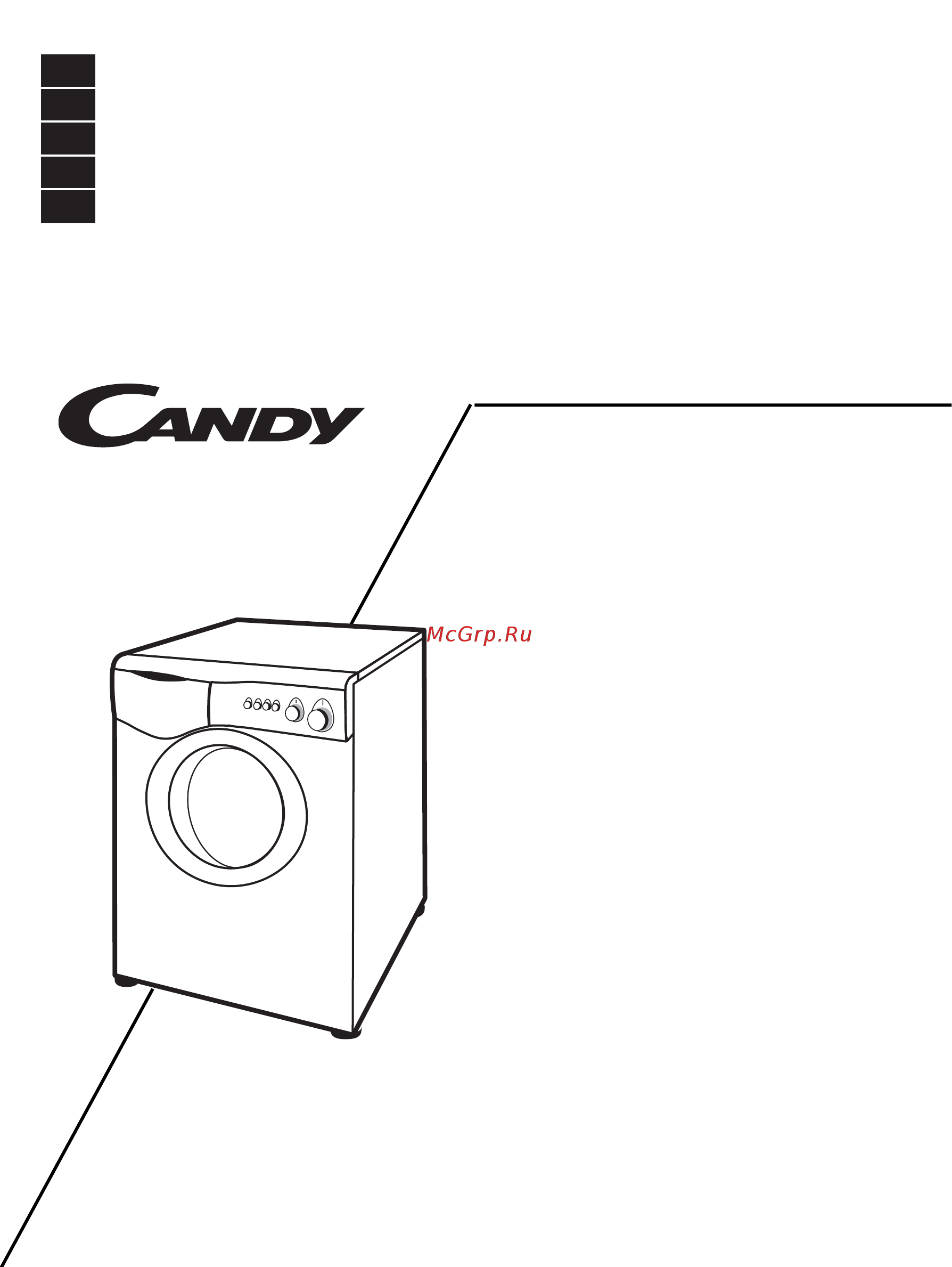 Candy LBAQUA8TGIAP Инструкция по эксплуатации онлайн
