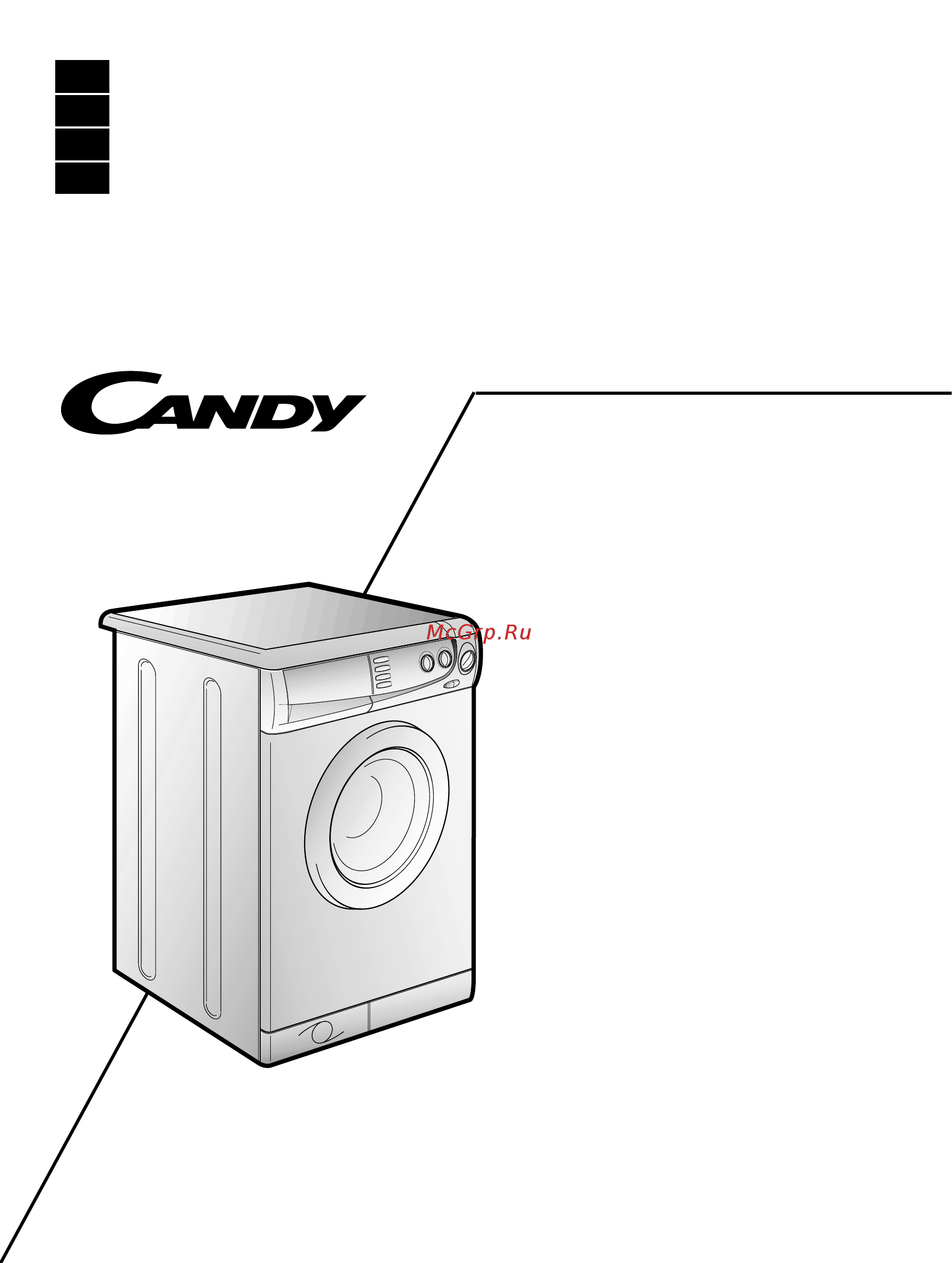 Candy LB CB 63 TR Инструкция по эксплуатации EN онлайн