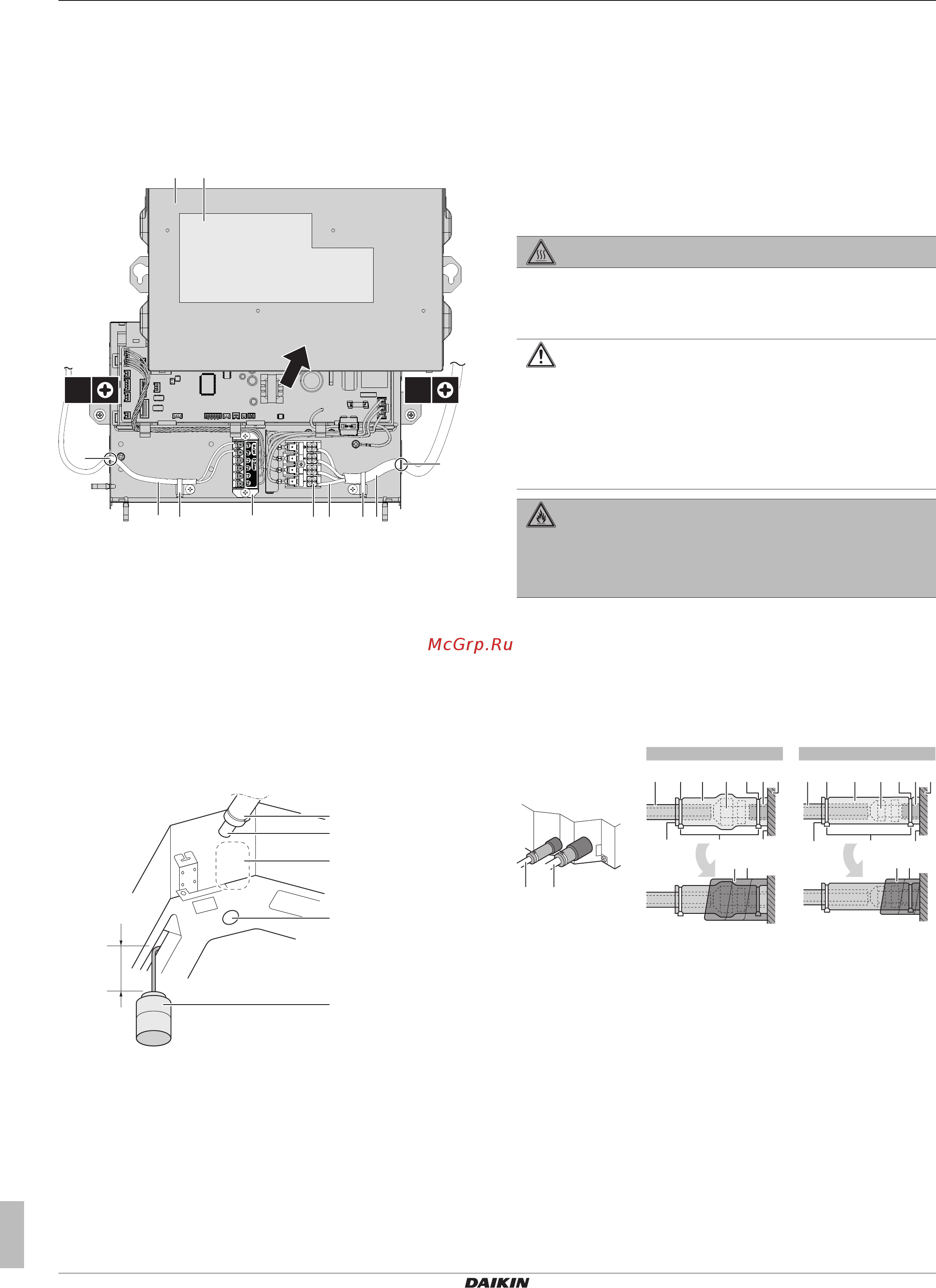 Daikin FFA50A2VEB9 [8/24] Монтаж