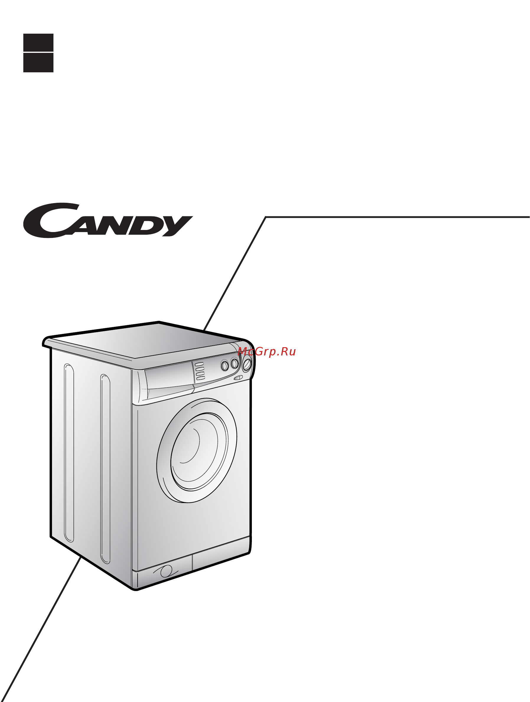 Candy LB CBE 1025T Инструкция по эксплуатации онлайн