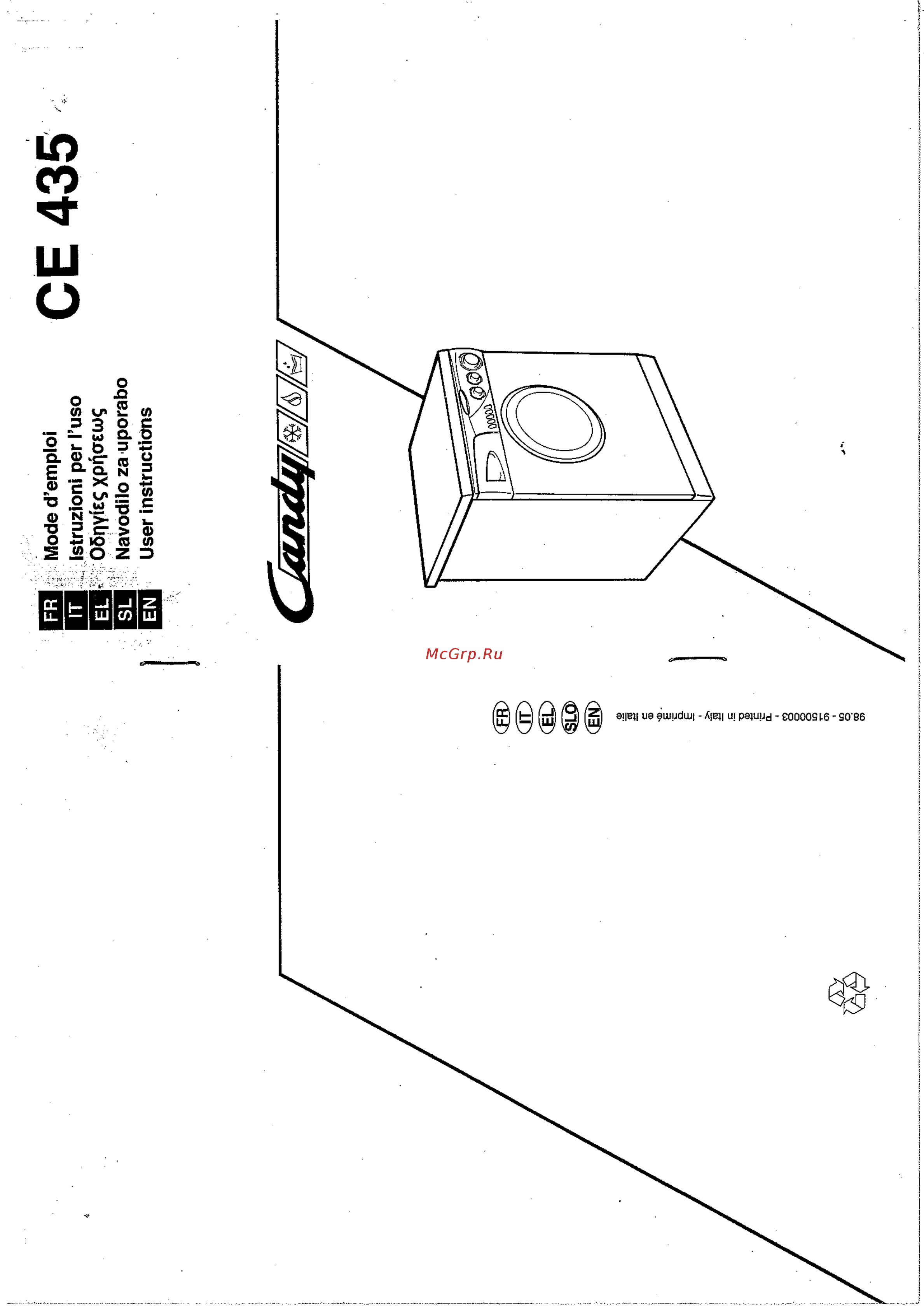 Candy LB CE520TARG Инструкция по эксплуатации онлайн