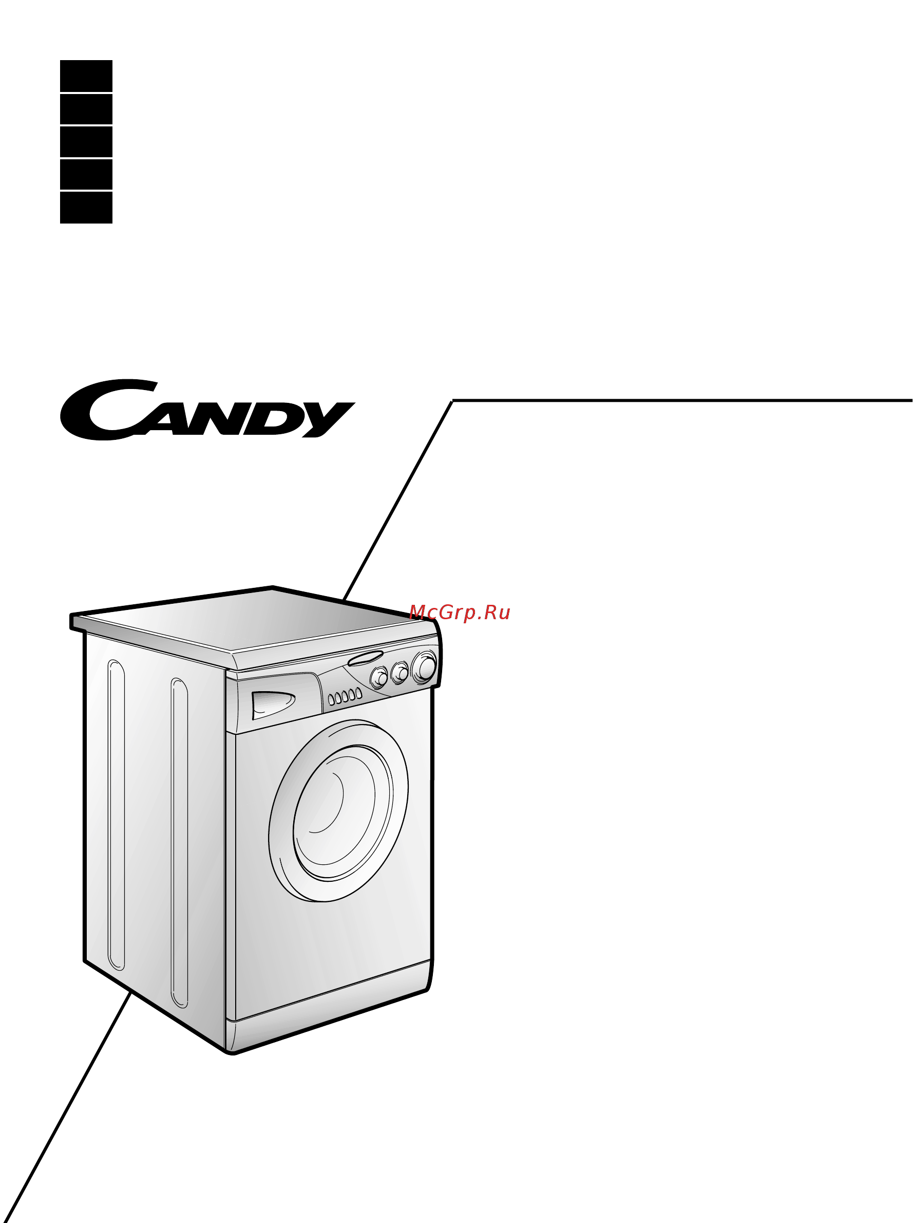 Candy LB CG 454 T Инструкция по эксплуатации онлайн