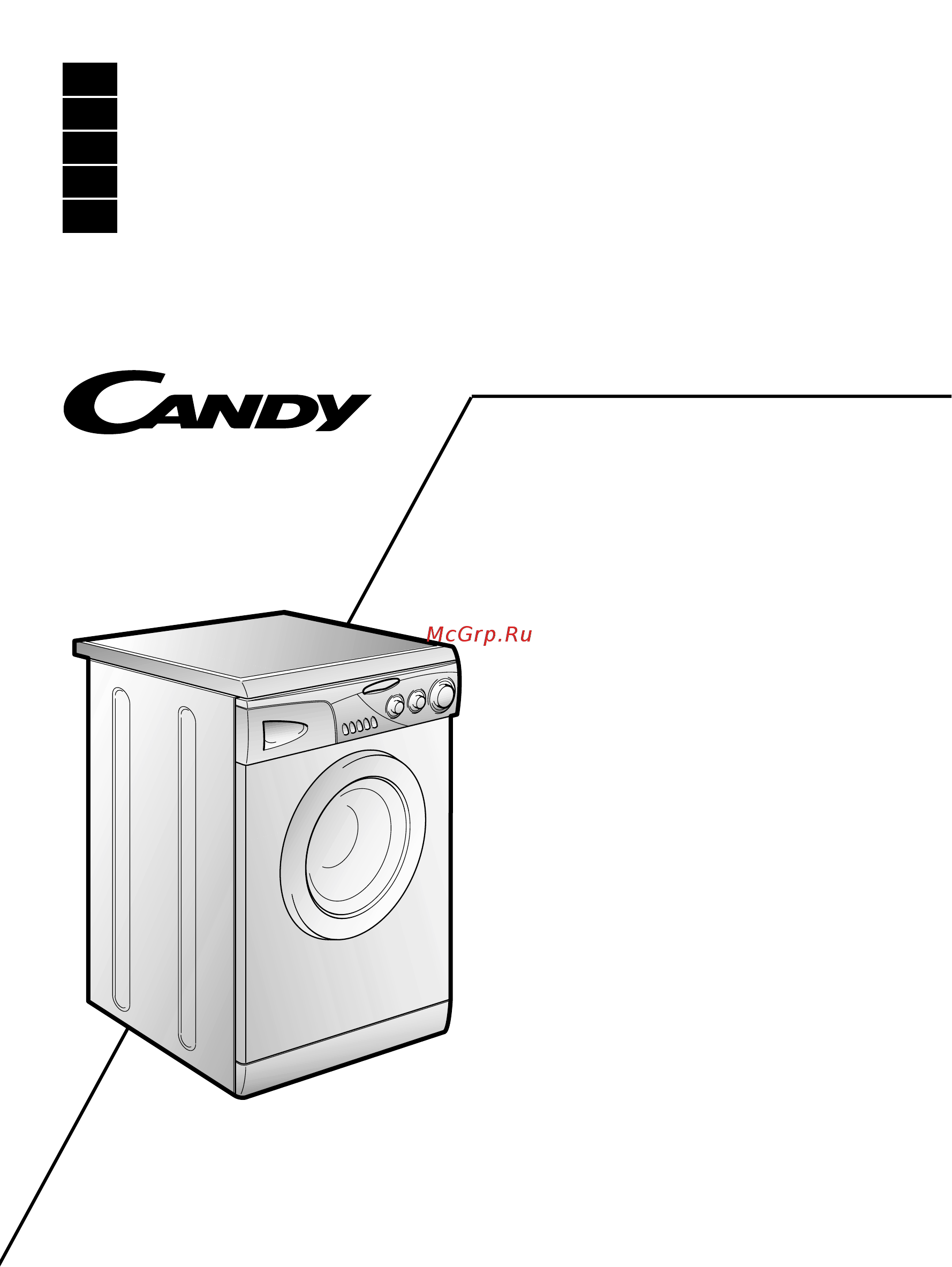 Candy LB CG 473 Инструкция по эксплуатации онлайн