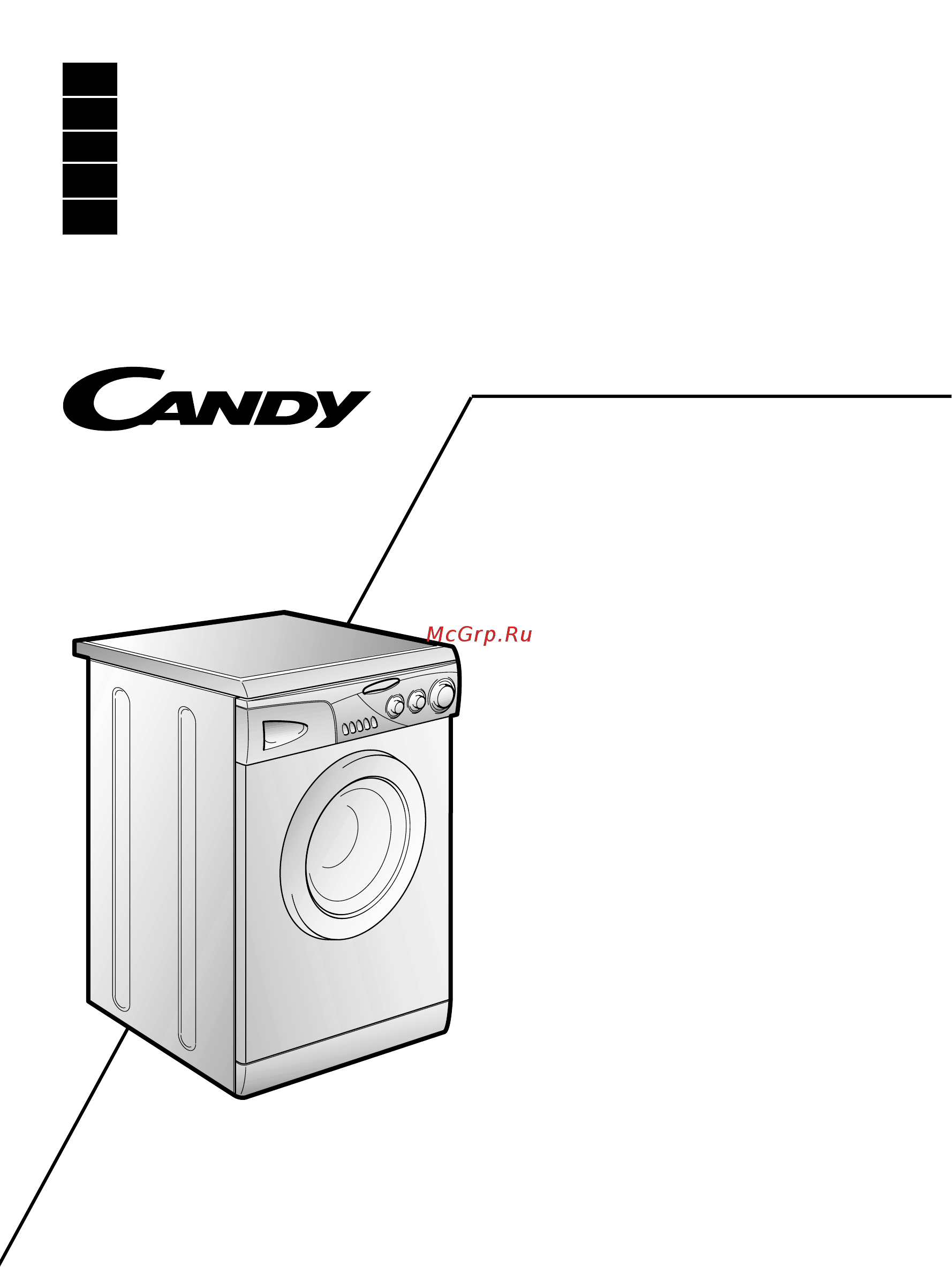 Candy LB CG 544 T Инструкция по эксплуатации EN онлайн
