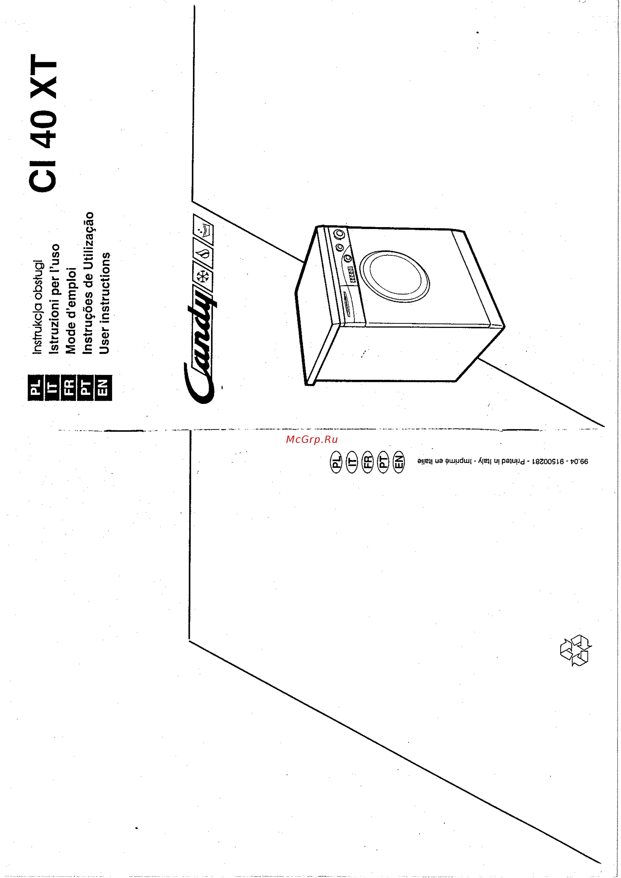 Candy LB CI 40 XTR Инструкция по эксплуатации онлайн