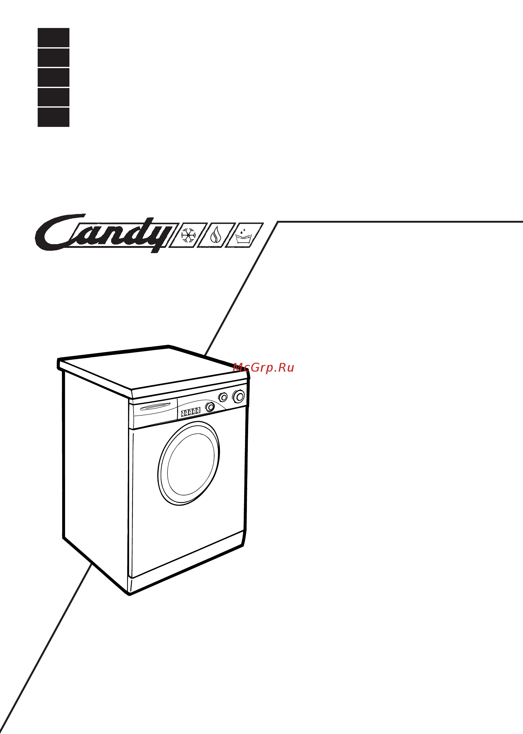 Candy LB CI 80 XTR Инструкция по эксплуатации онлайн