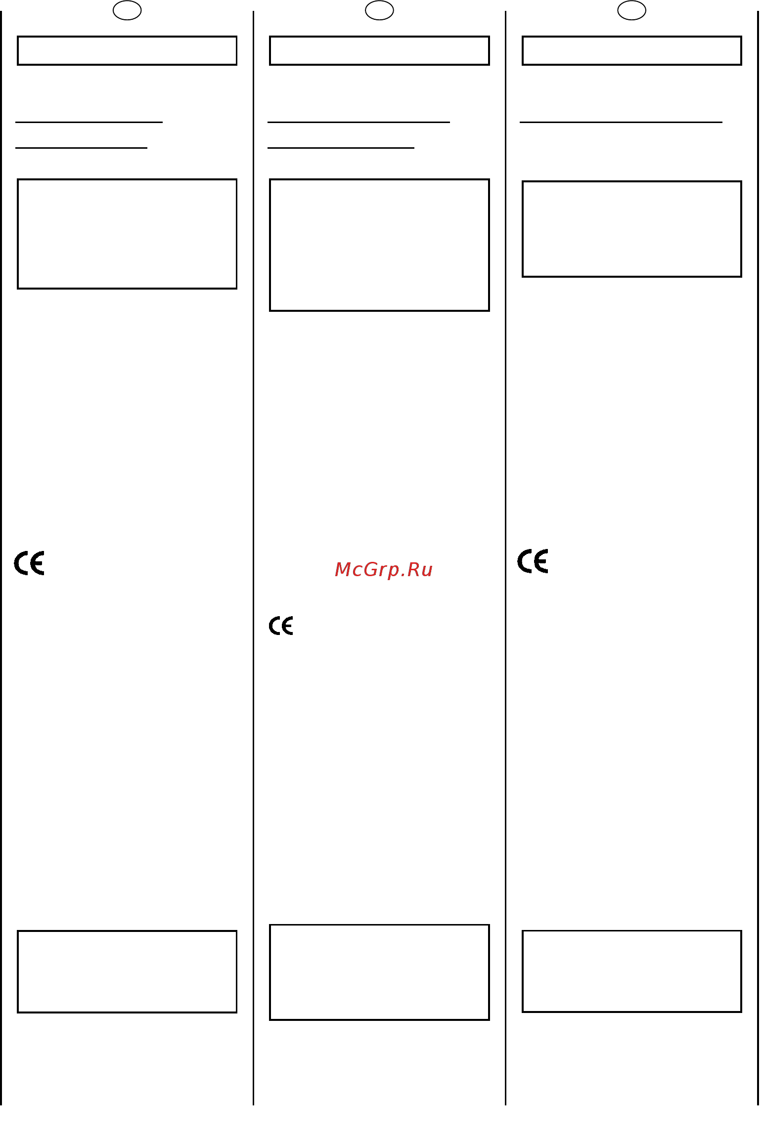 Candy LB CI 658 XT [11/60] All candy appliances are earthed ensure that the main electricity circuit is earthed contact a qualified electrician if this is not the case