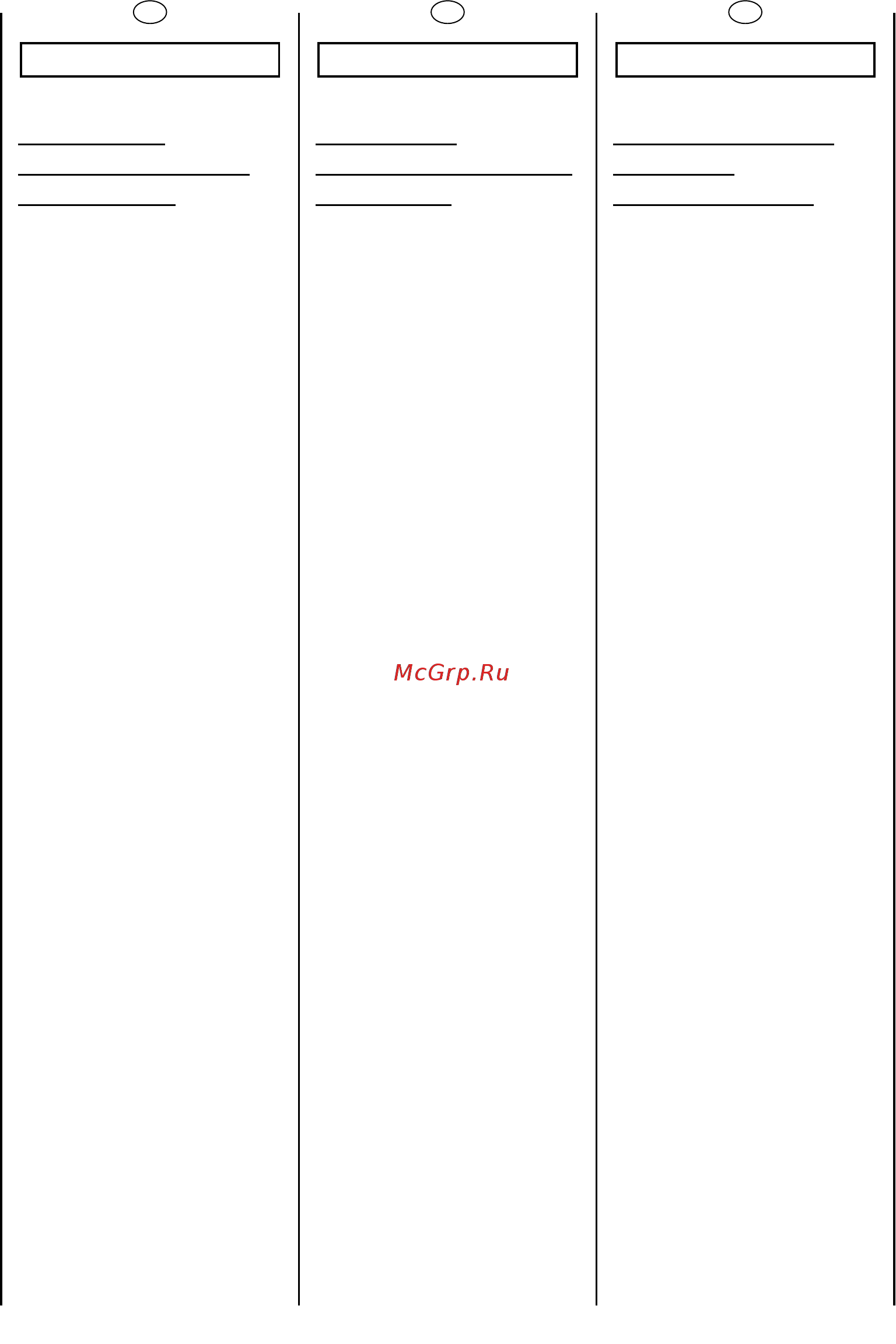 Candy LB CI648XTIT [52/60] Chapter 12