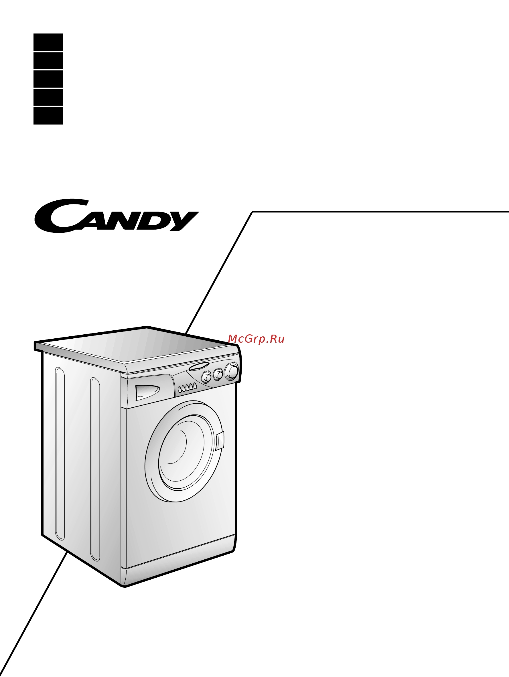 Candy LB CJ 534/D Инструкция по эксплуатации онлайн