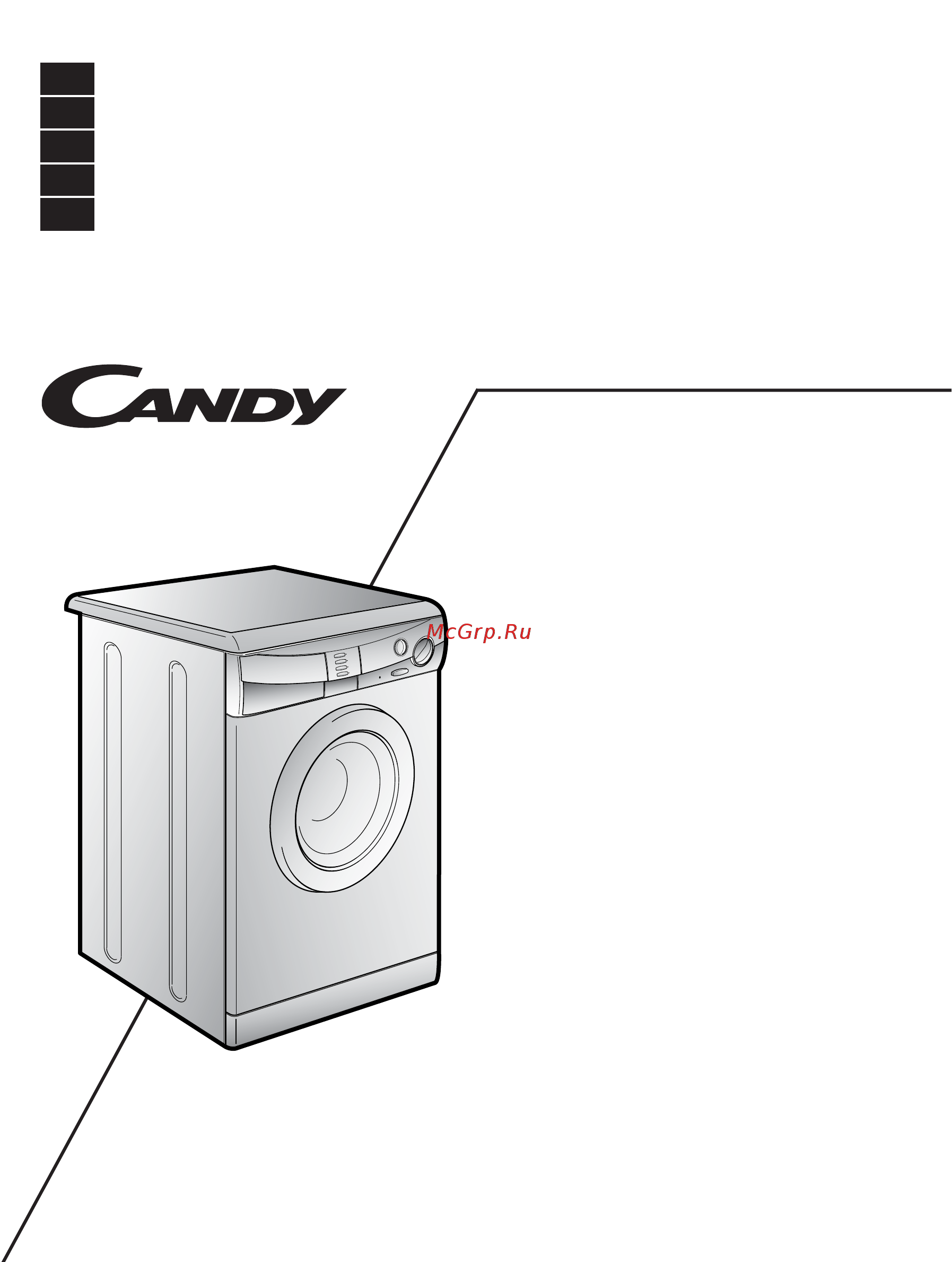 Candy LB CNE 138 T Инструкция по эксплуатации онлайн