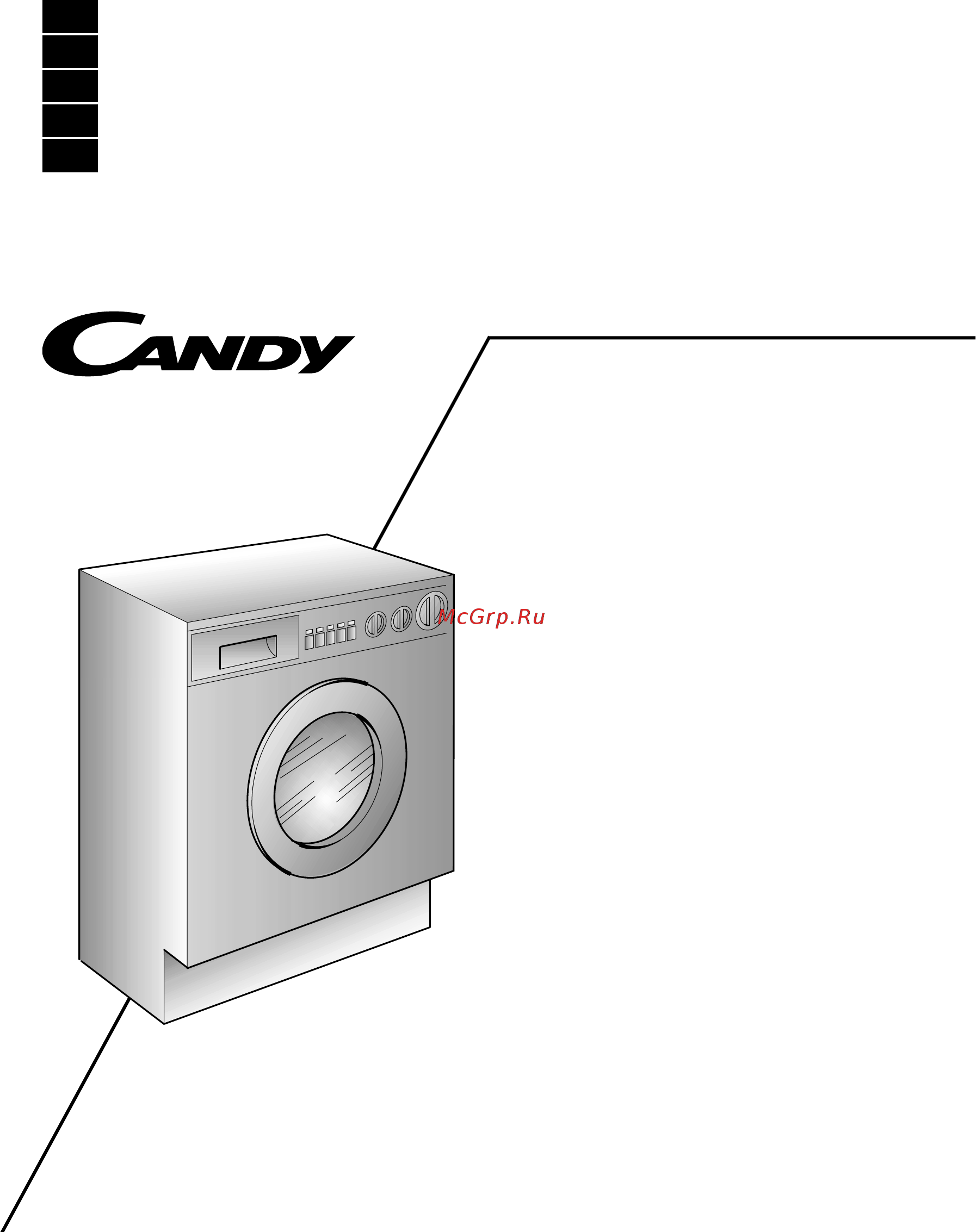Candy LB ICL 60 T Инструкция по эксплуатации онлайн