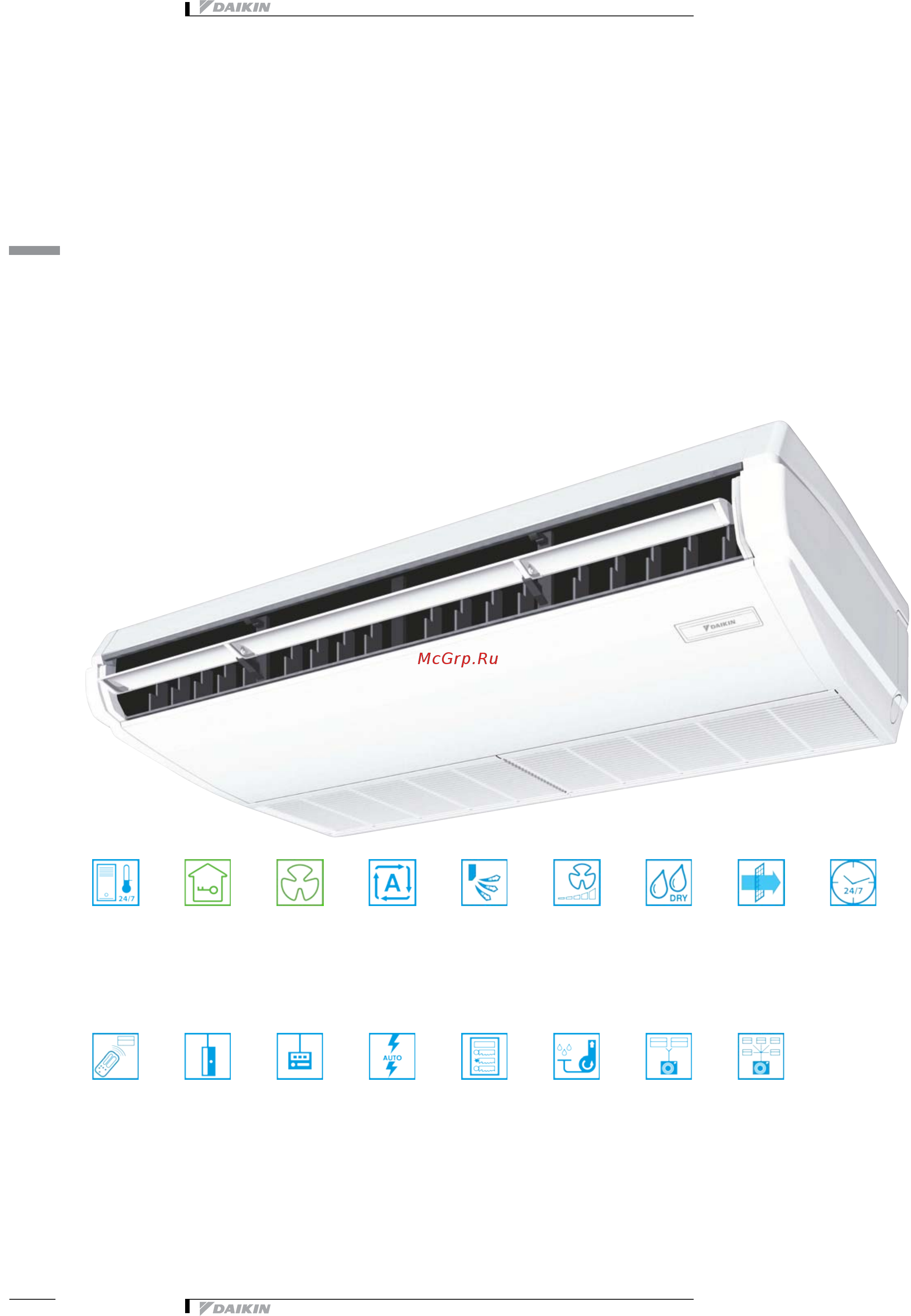 Daikin FHA125AVEB [4/21] Характеристики