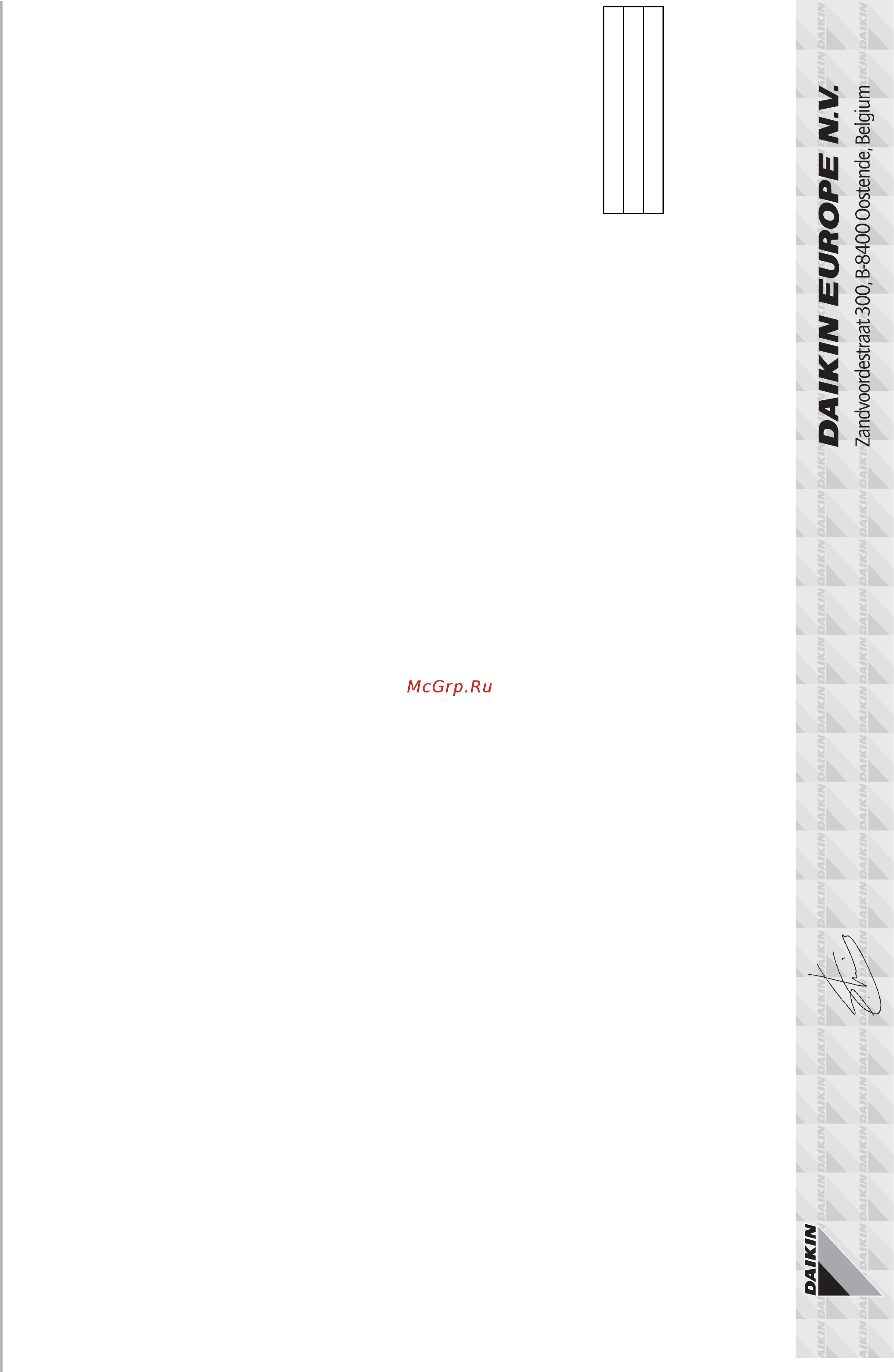 Daikin AVA125AMVE [2/40] Daik im europe nv