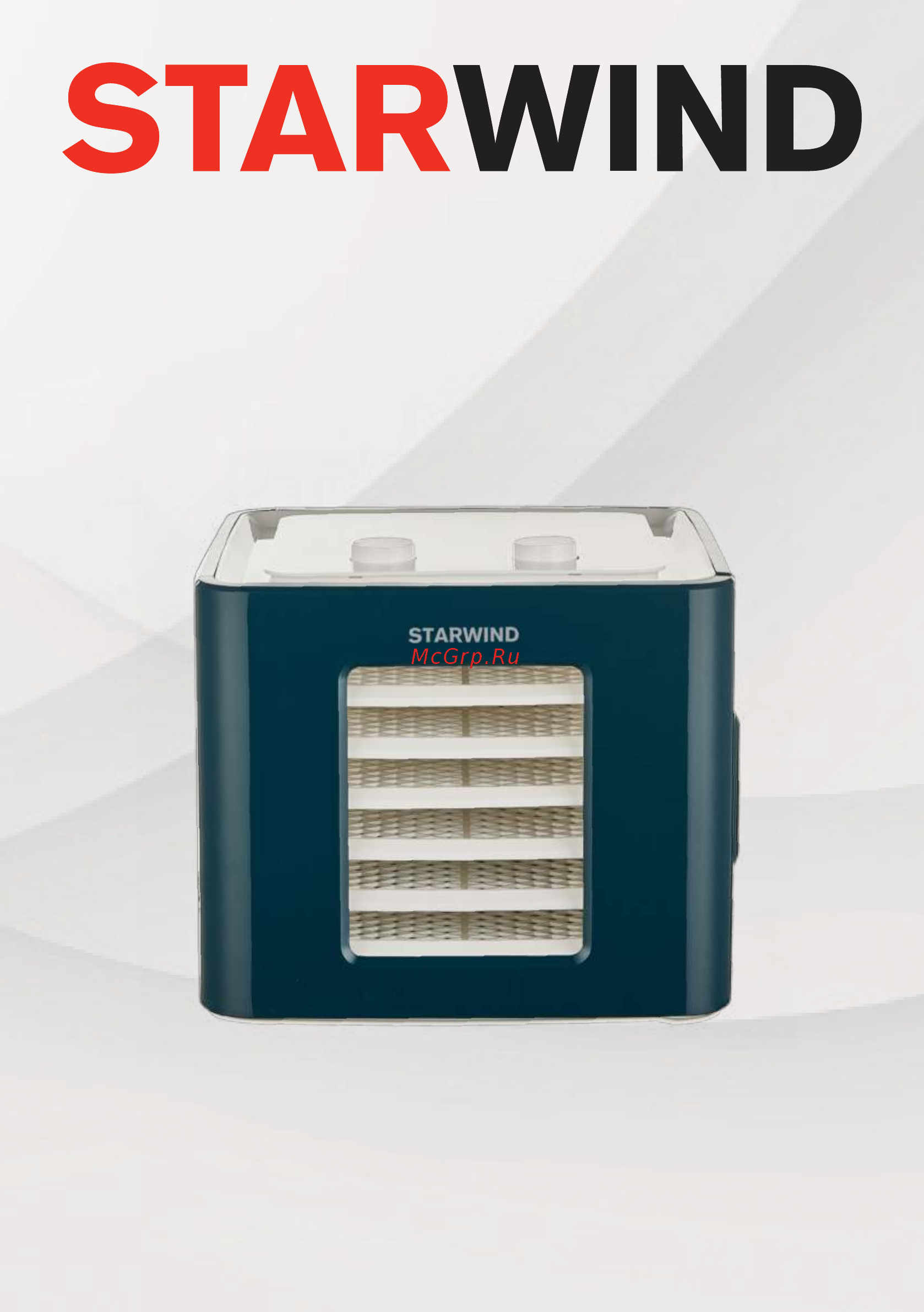 STARWIND SFD6431 Инструкция по эксплуатации онлайн