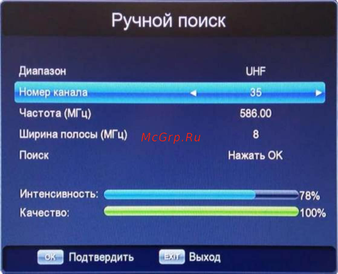 STARWIND DVB-T2 CT-220 черный 1115186 [16/35] Ручной поиск эфирных dvb t t2 каналов