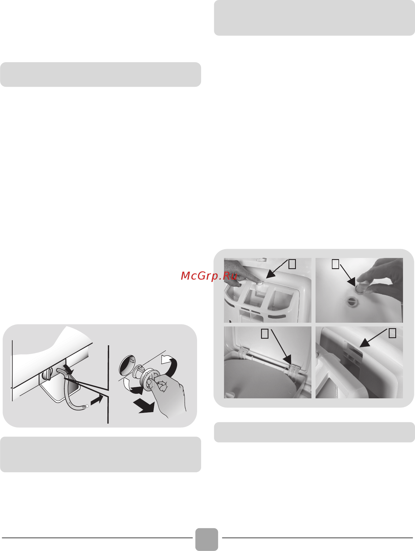 Candy CVFT G374TMH-S [32/120] Entretien et