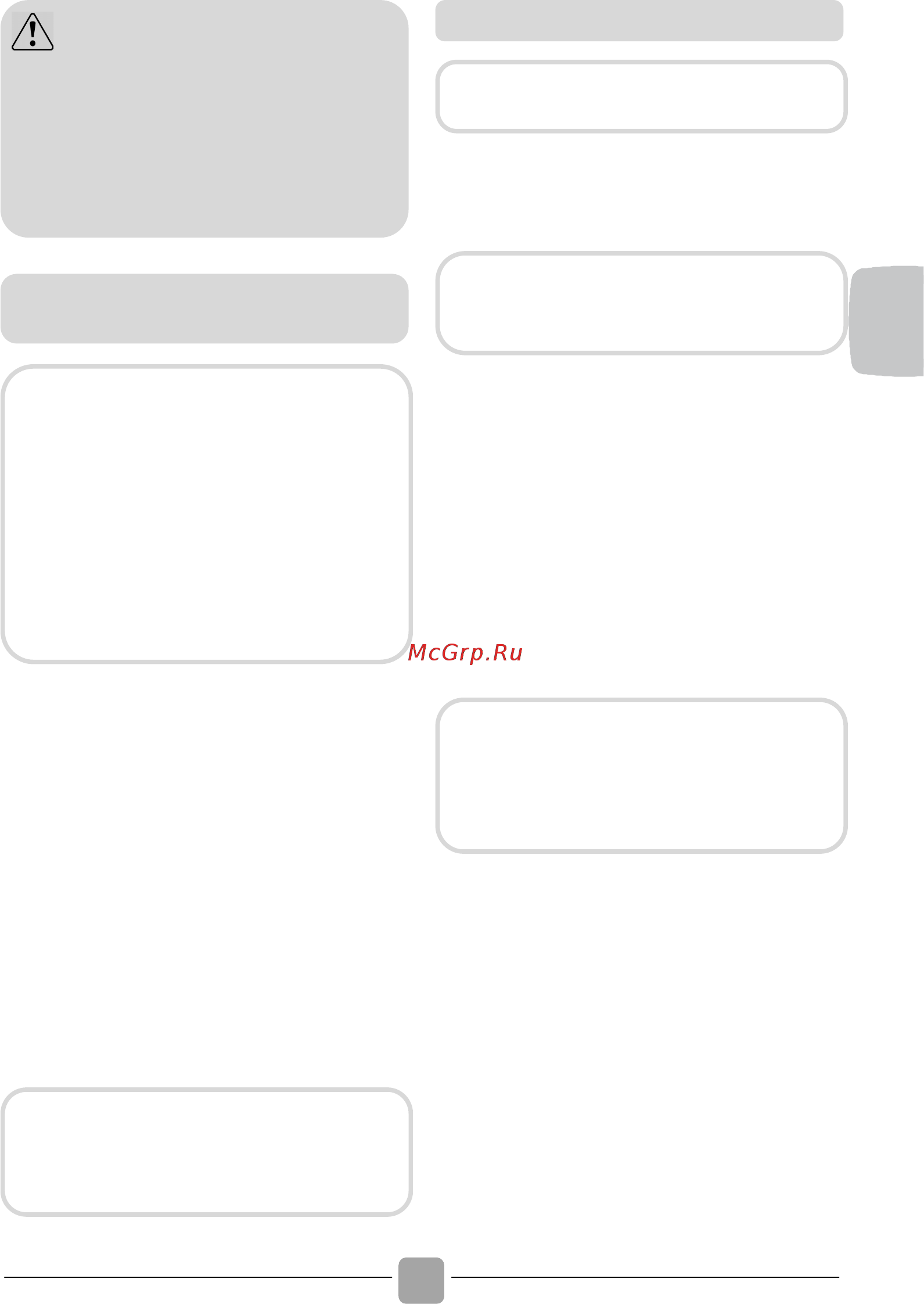 Candy CVFT G374TMH-S [57/120] Programmwahlschalter mit position aus off