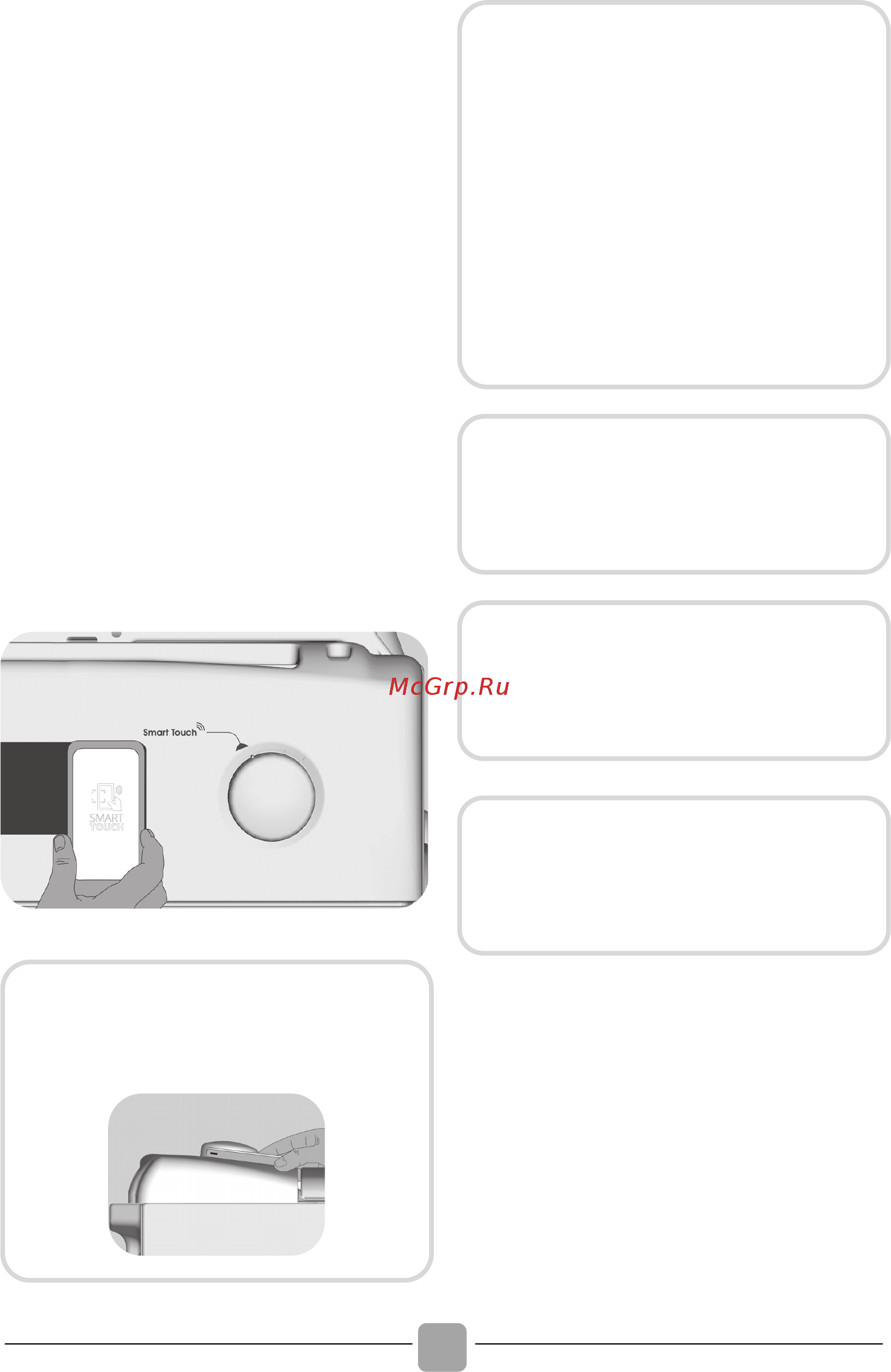 Candy CVST GP382DMR-S Инструкция по эксплуатации онлайн [108/120] 591608