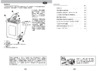 Candy LB CTA 125RU Инструкция по эксплуатации