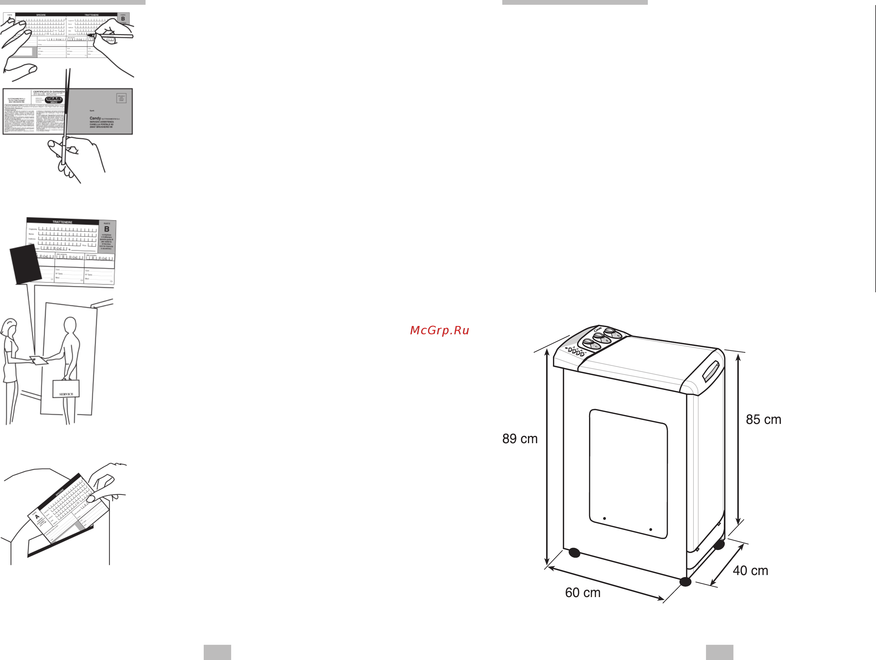 Candy LB CTS 100 T [2/6] Cts 100t