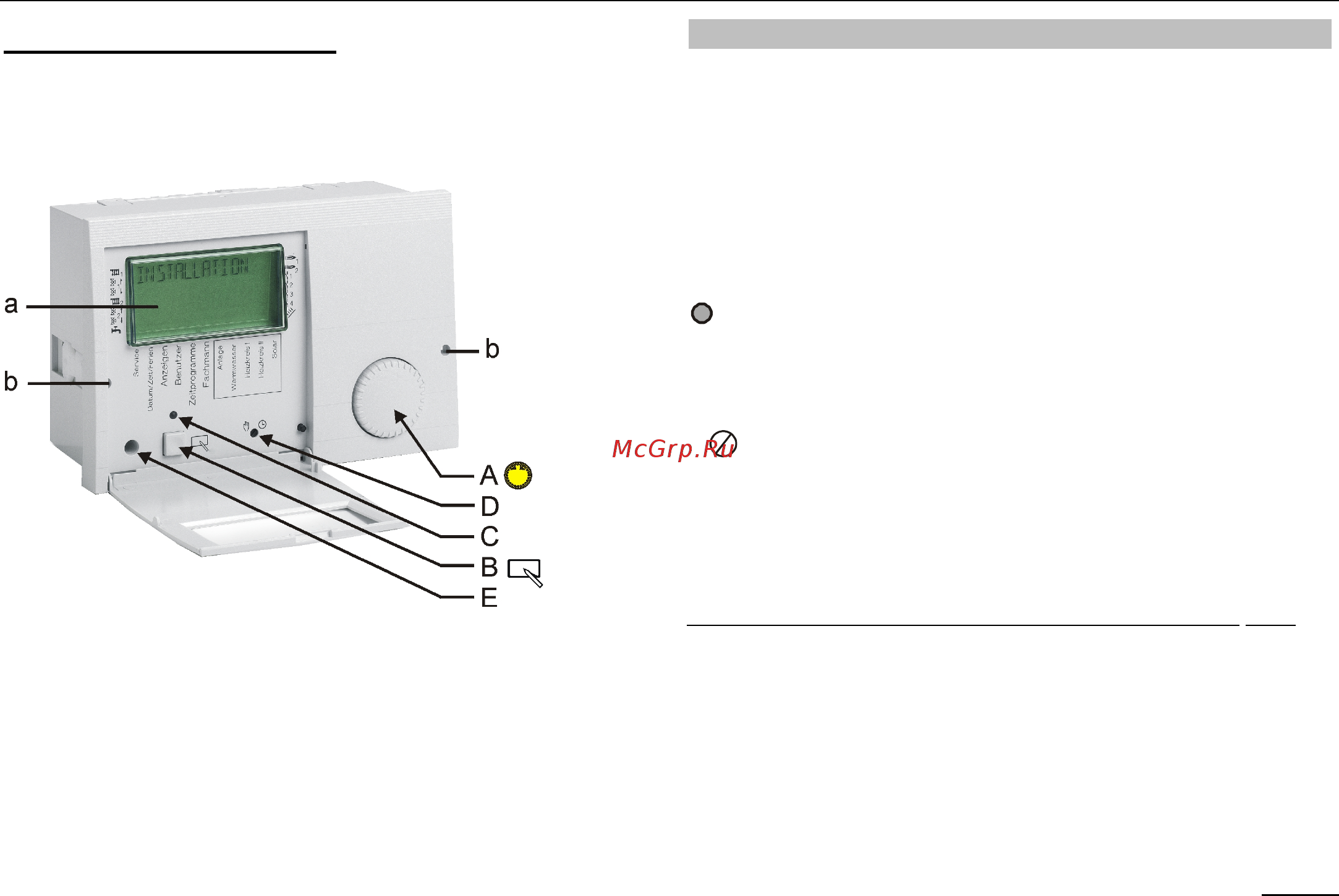 Daikin D2CND035A1AA Инструкция по монтажу онлайн [11/76] 591707