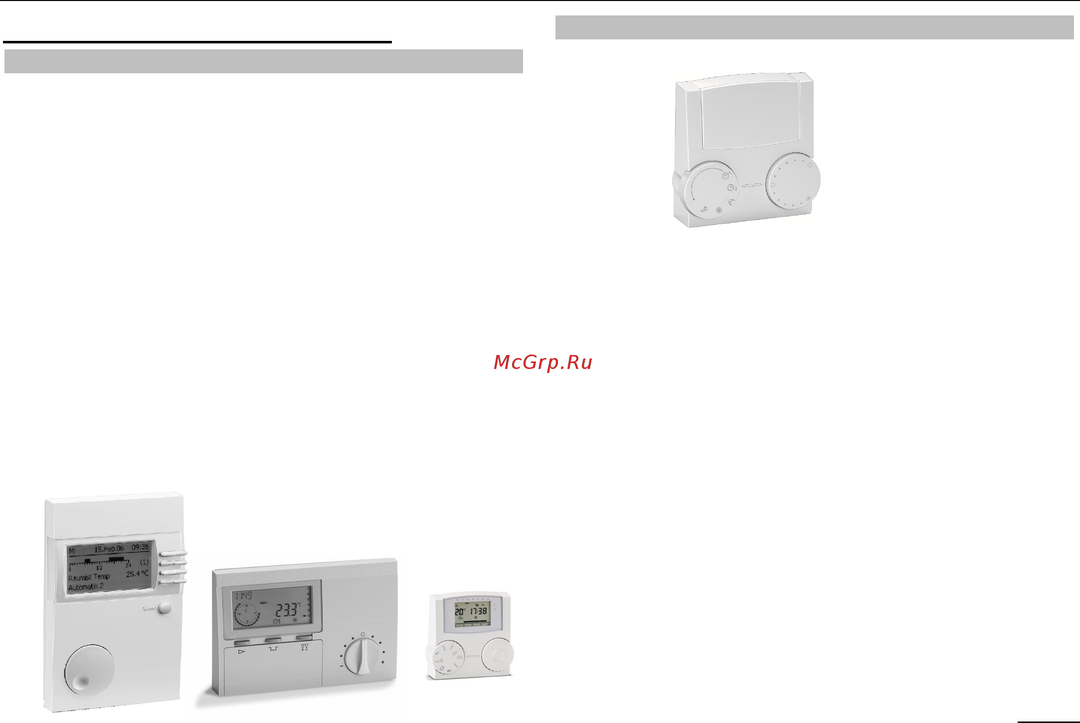 Daikin D2CND035A4AA [61/76] Дополнительное оборудование