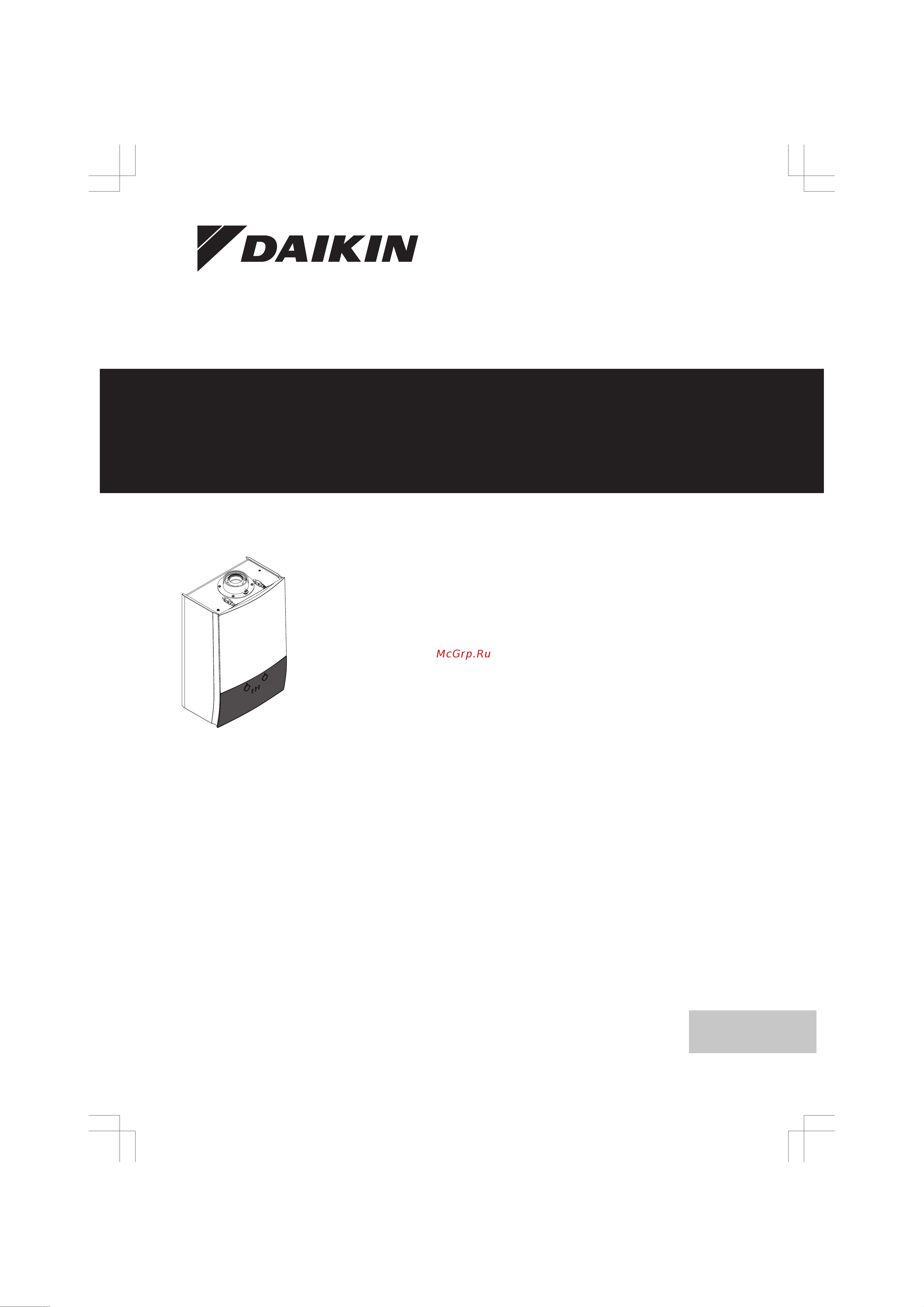 Daikin D2TND018A4AB Инструкция по эксплуатации онлайн