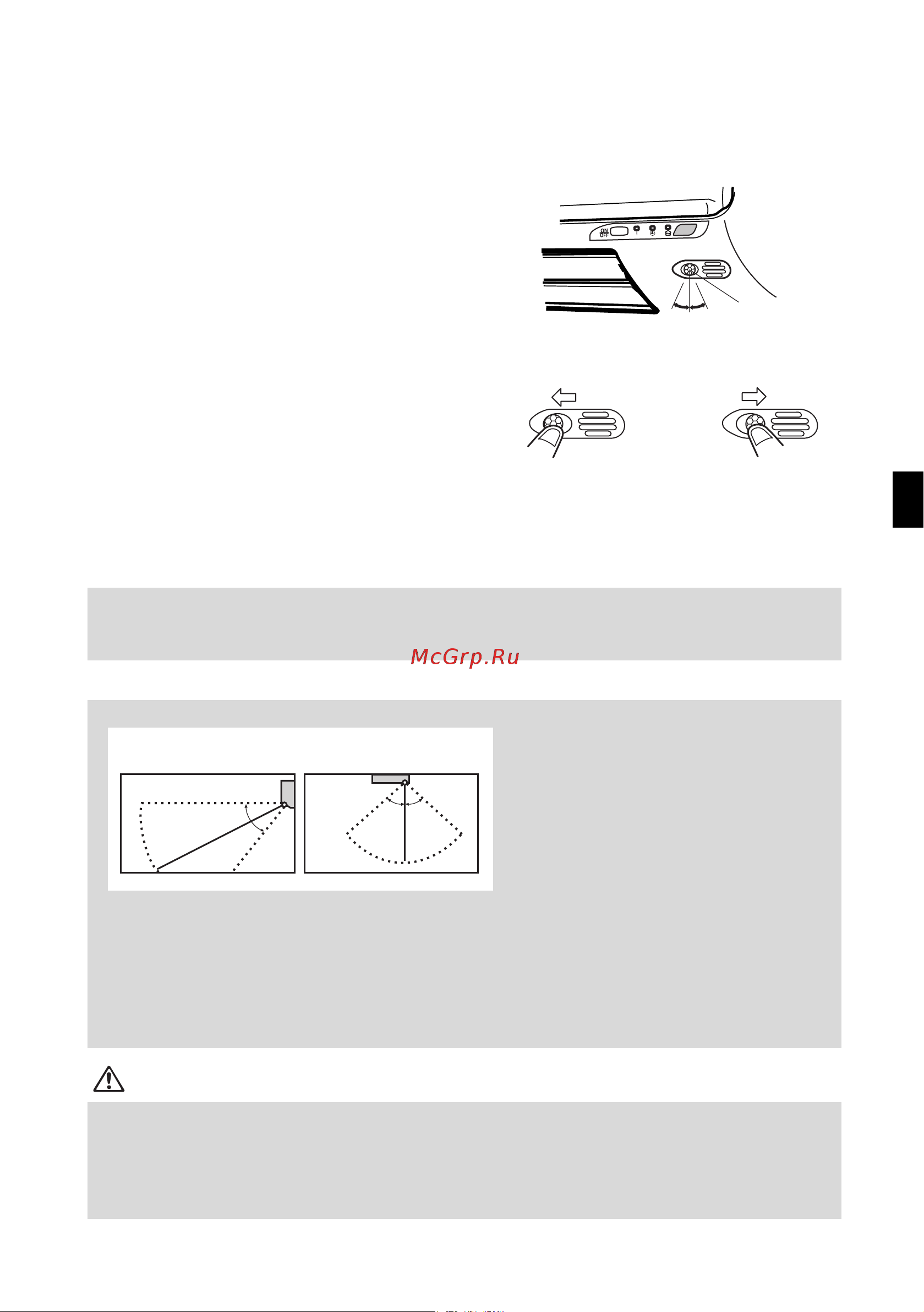 Daikin FTXE25BVMA [20/32] I to adjust the angle of the intelligent eye sensor