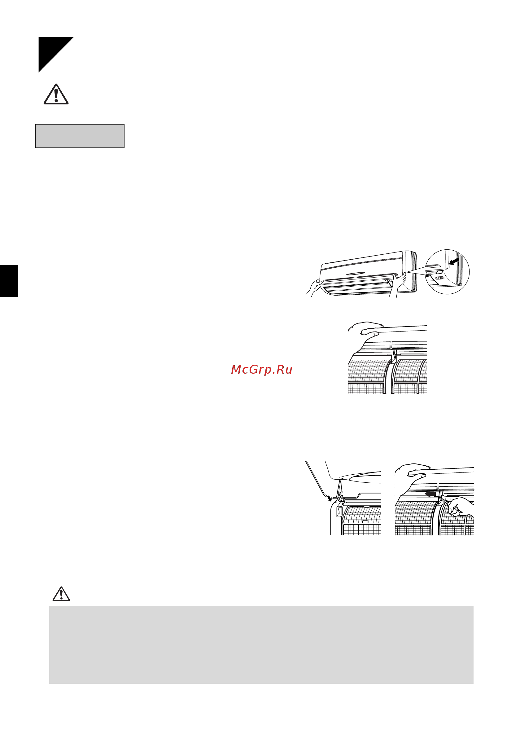Daikin FTKE35BVM [25/32] Care and cleaning