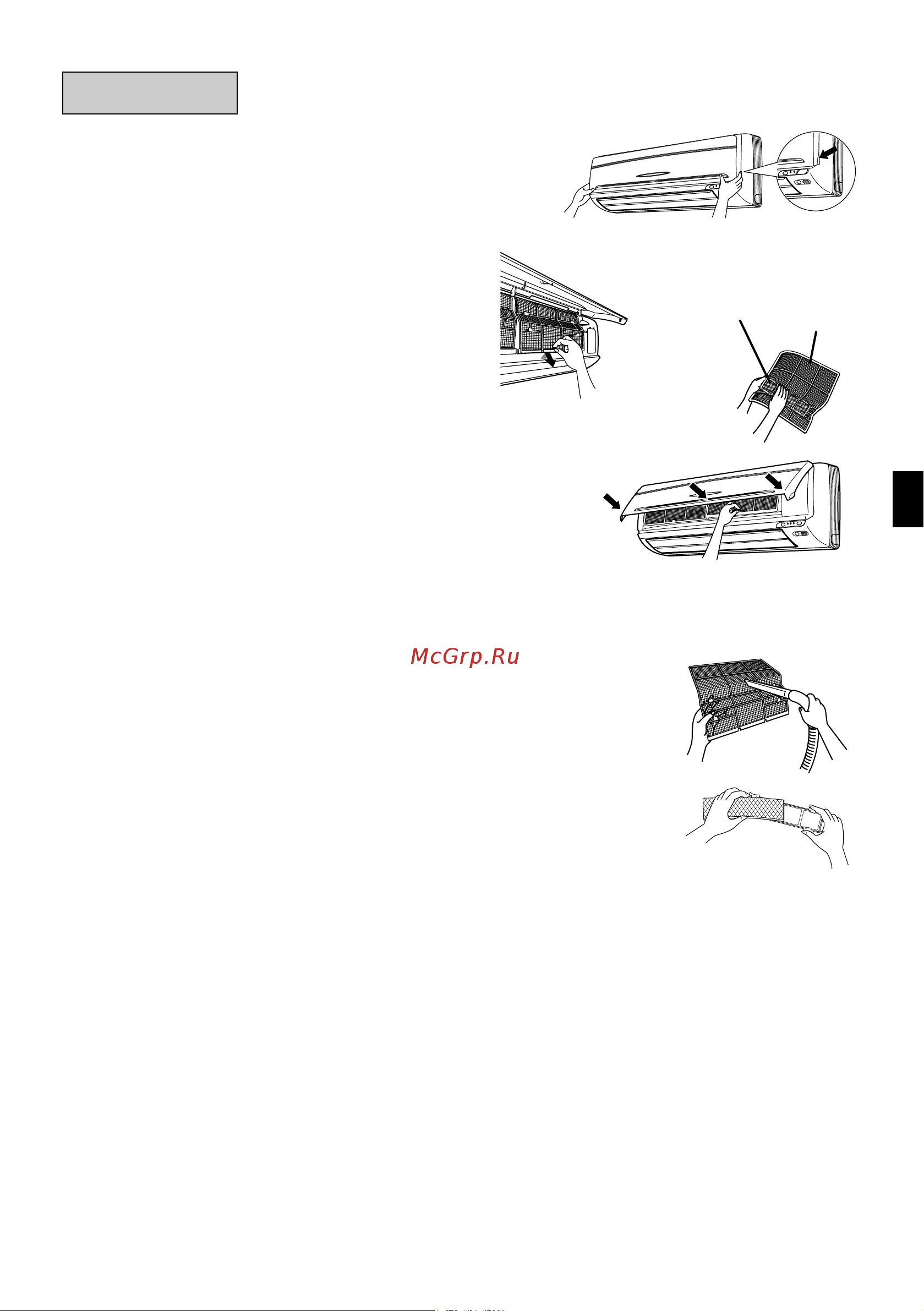 Daikin FTKE35BVM [26/32] Filters