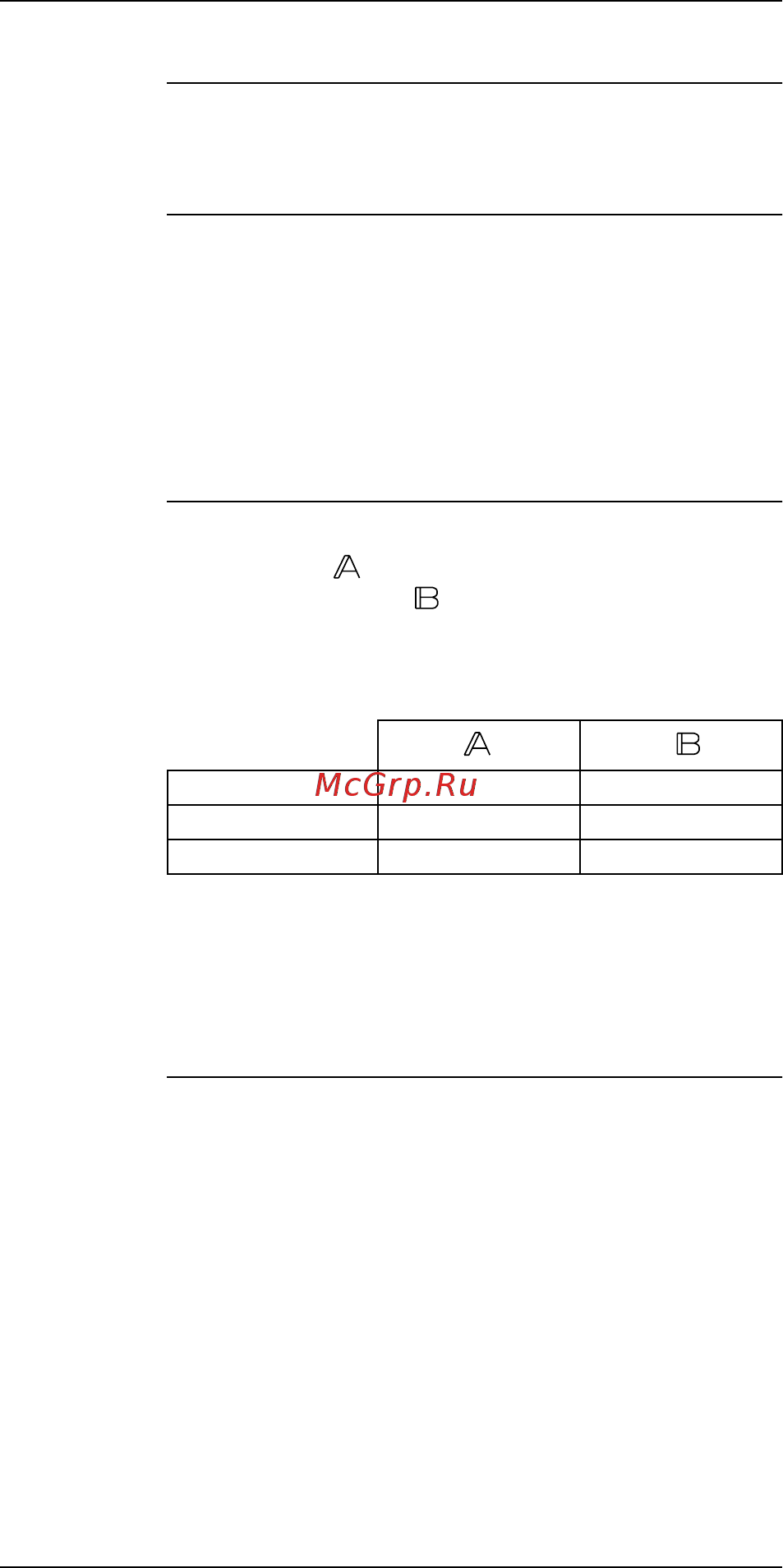 Daikin FTKE35BVM [128/169] Insufficient gas