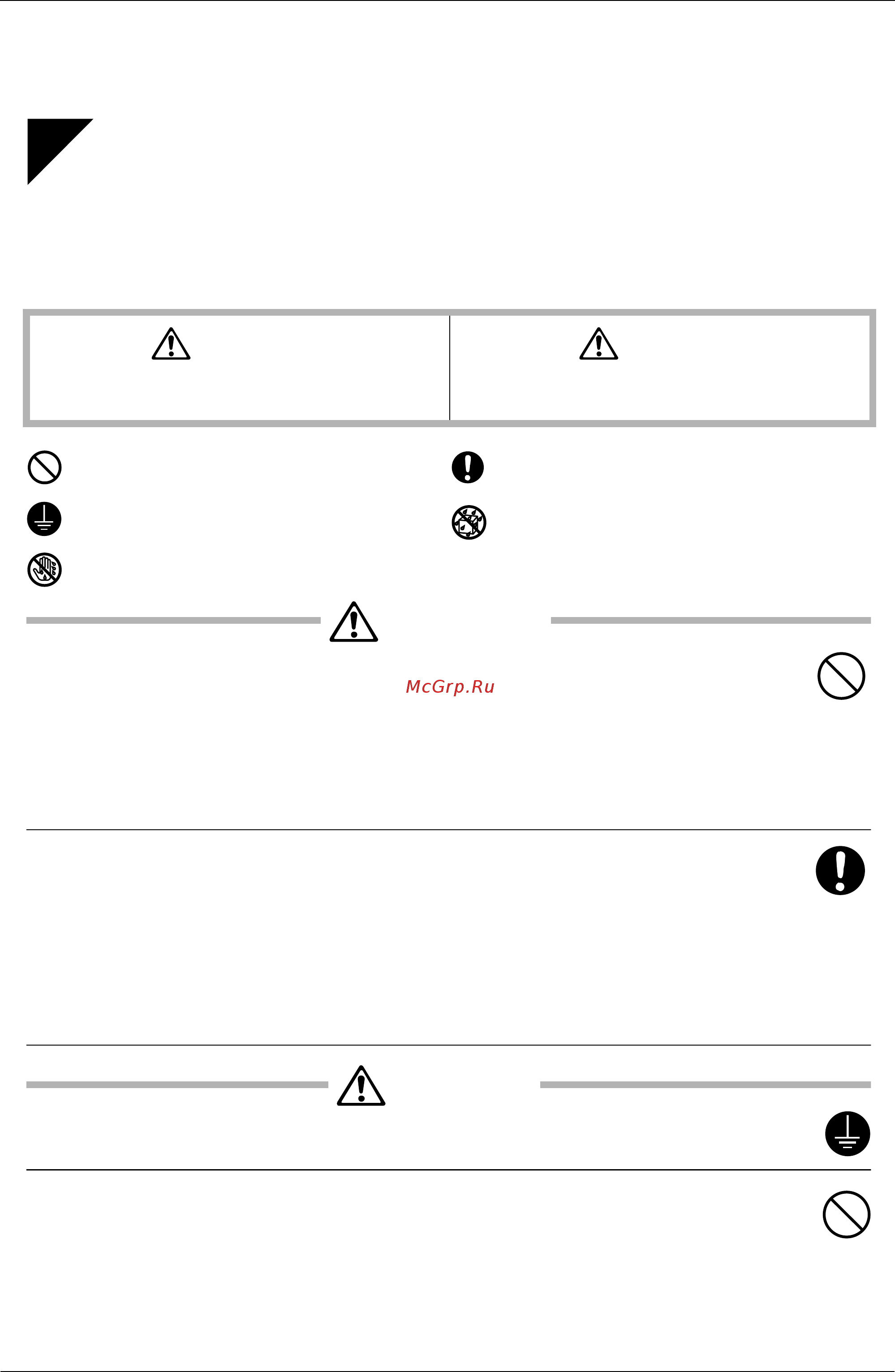 Daikin FTKE35BVMT [125/304] Safety precautions