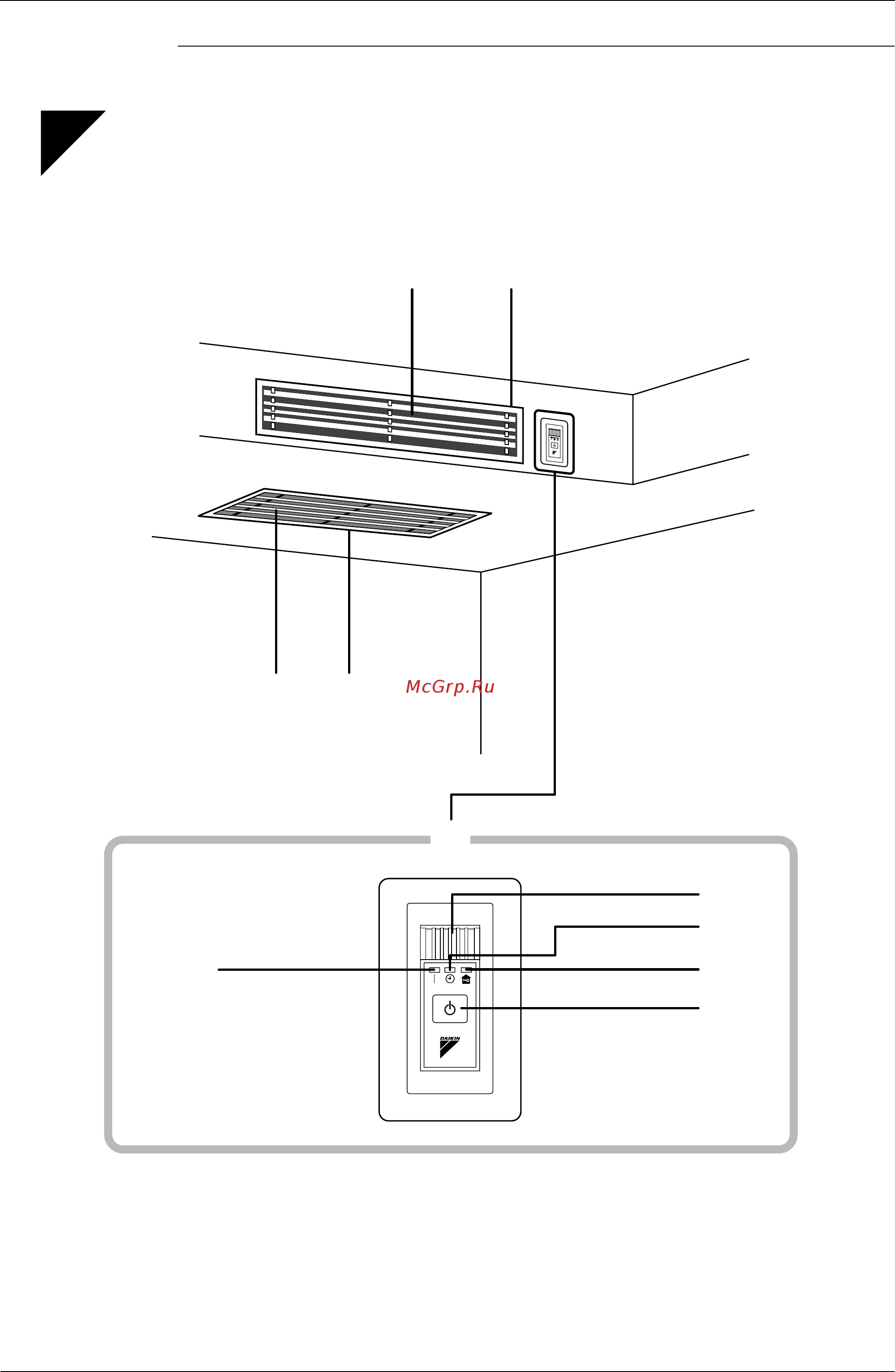 Daikin FTKE35BVMA [133/304] Names of parts
