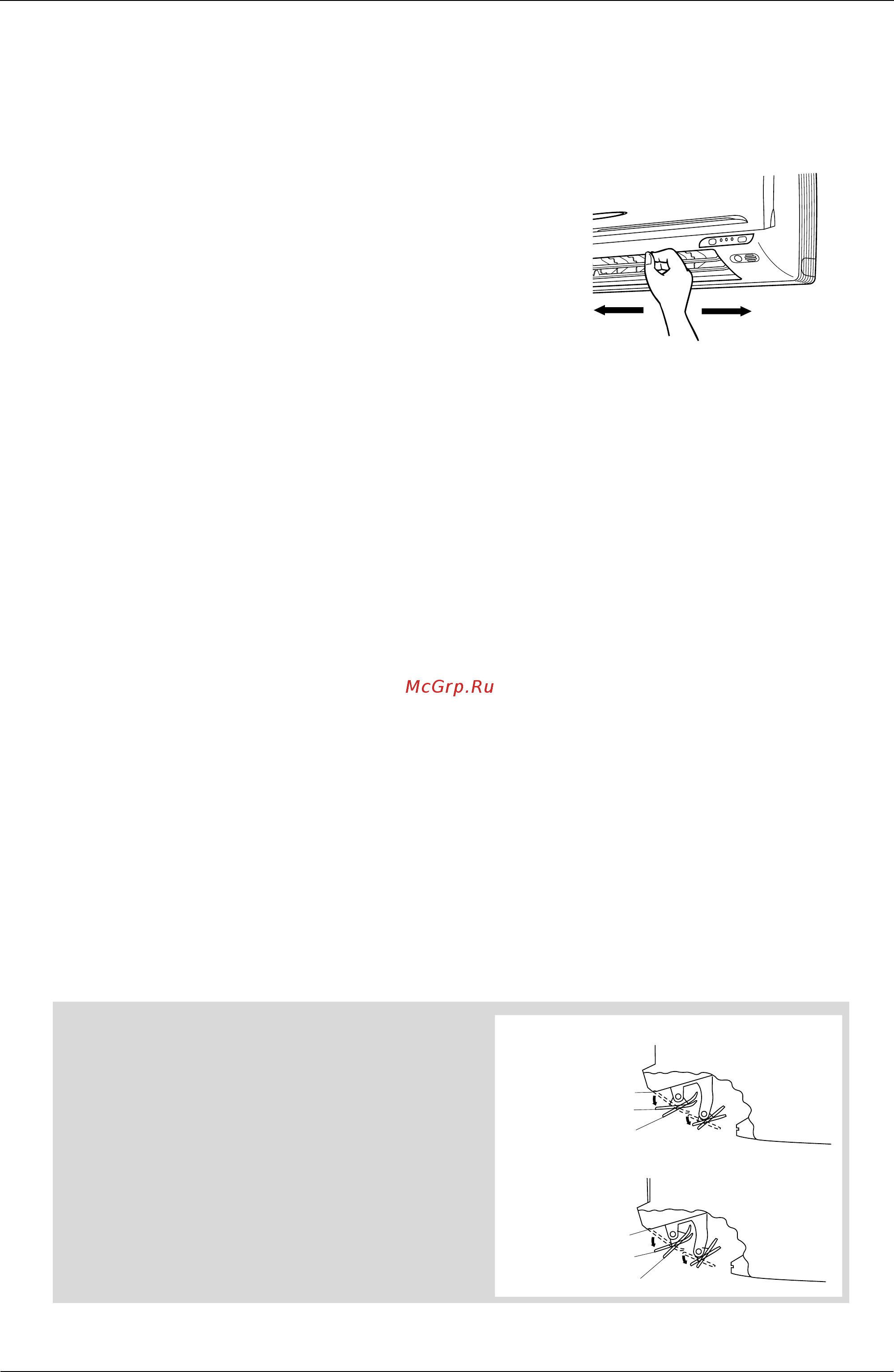 Daikin FTKE35BVMT [145/304] I to adjust the vertical blades louvres