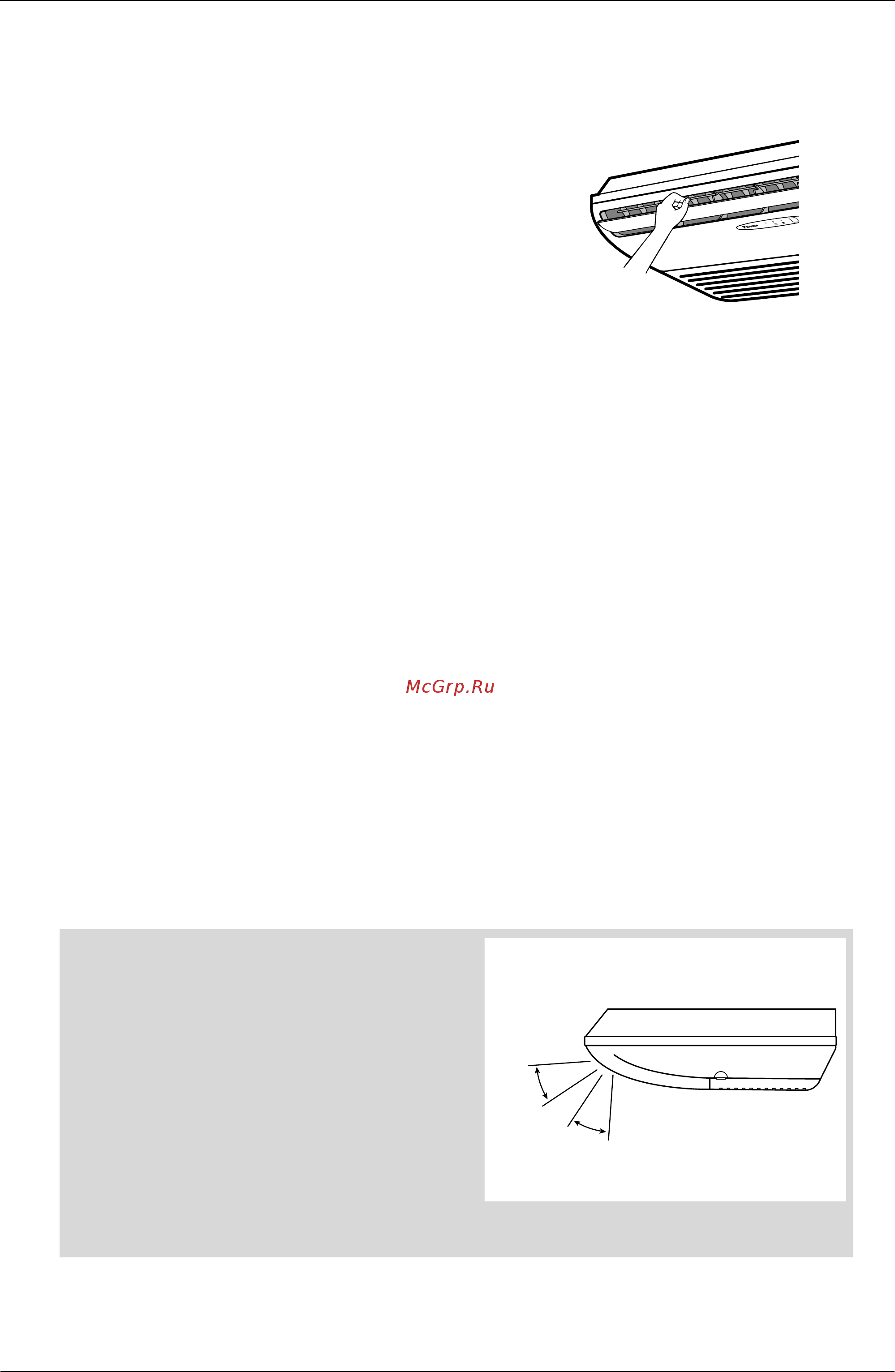 Daikin FTKE35BVMT [149/304] I to adjust the vertical blades louvres