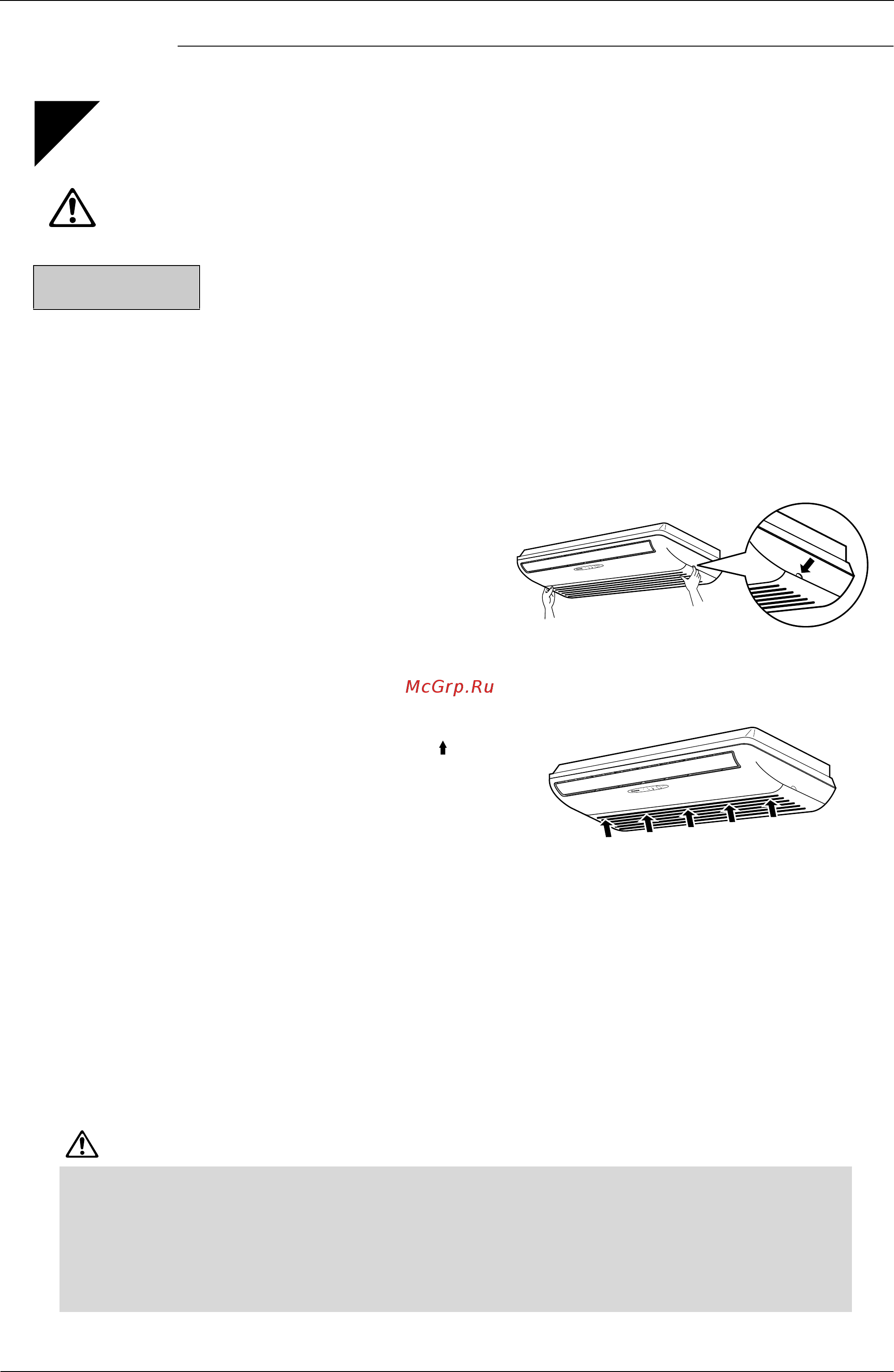 Daikin FTKE35BVMT [169/304] Care and cleaning