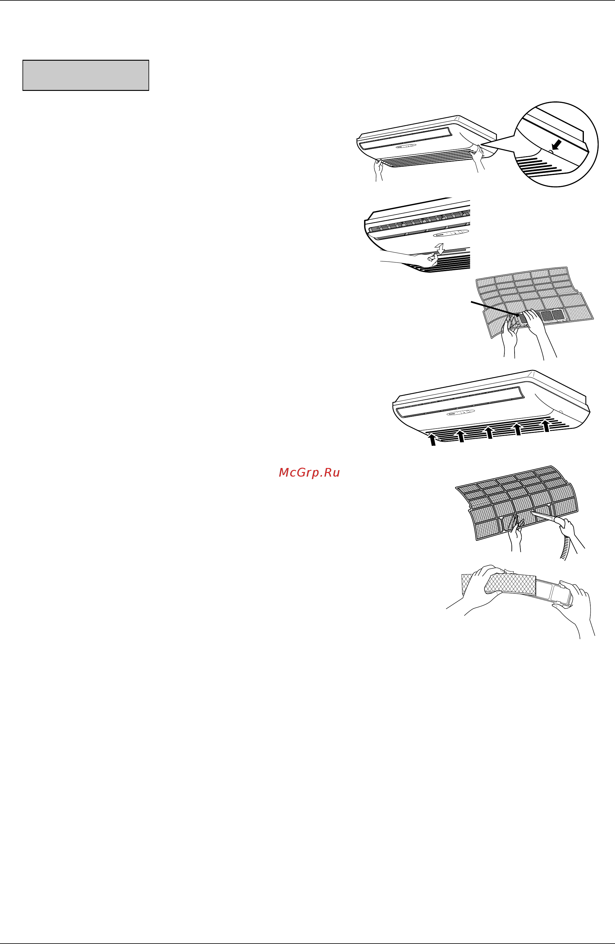 Daikin FTKE35BVMT [170/304] Filters