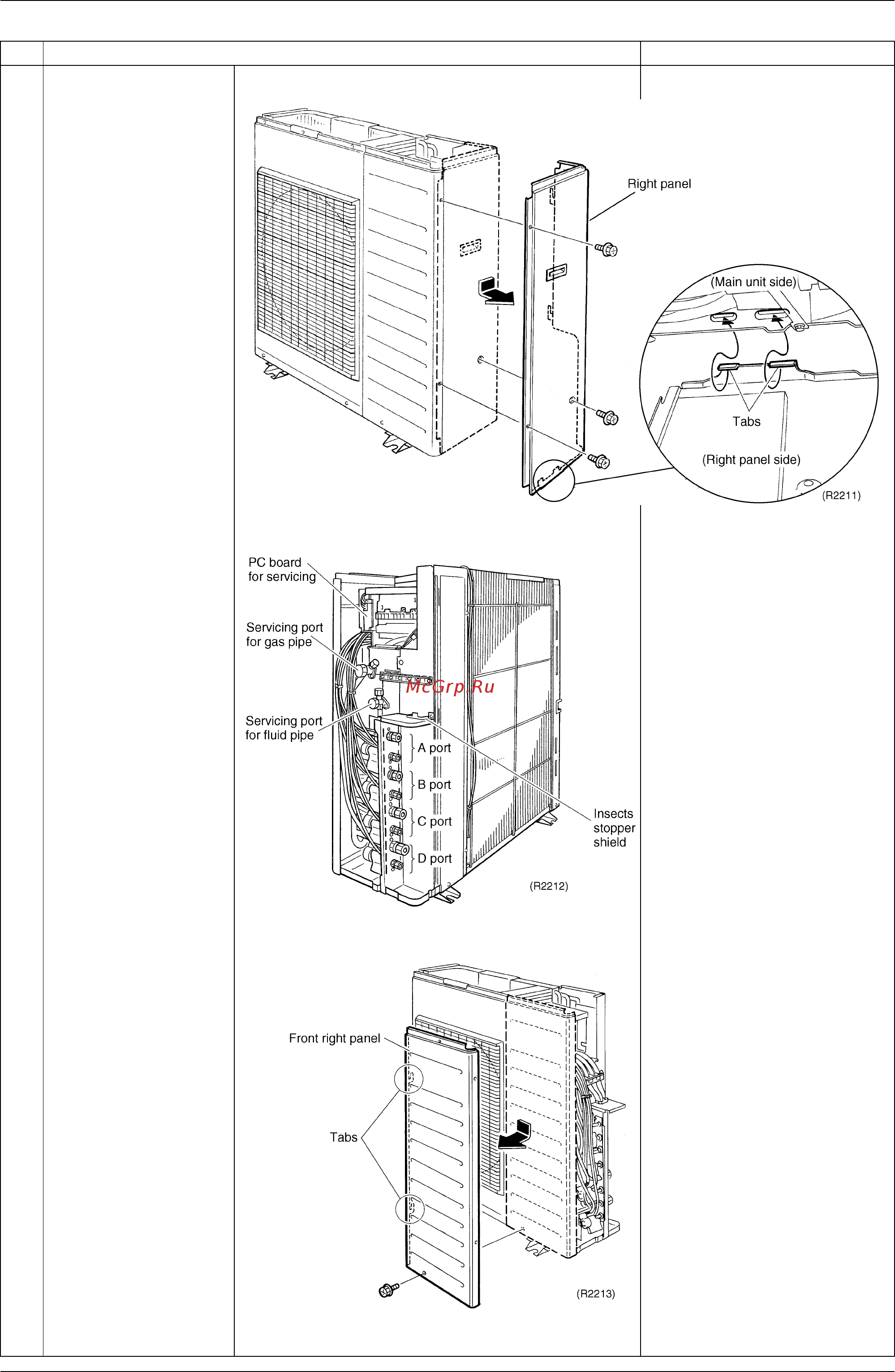 Daikin FTKE35BVMT Сервис мануал онлайн [230/304] 591733