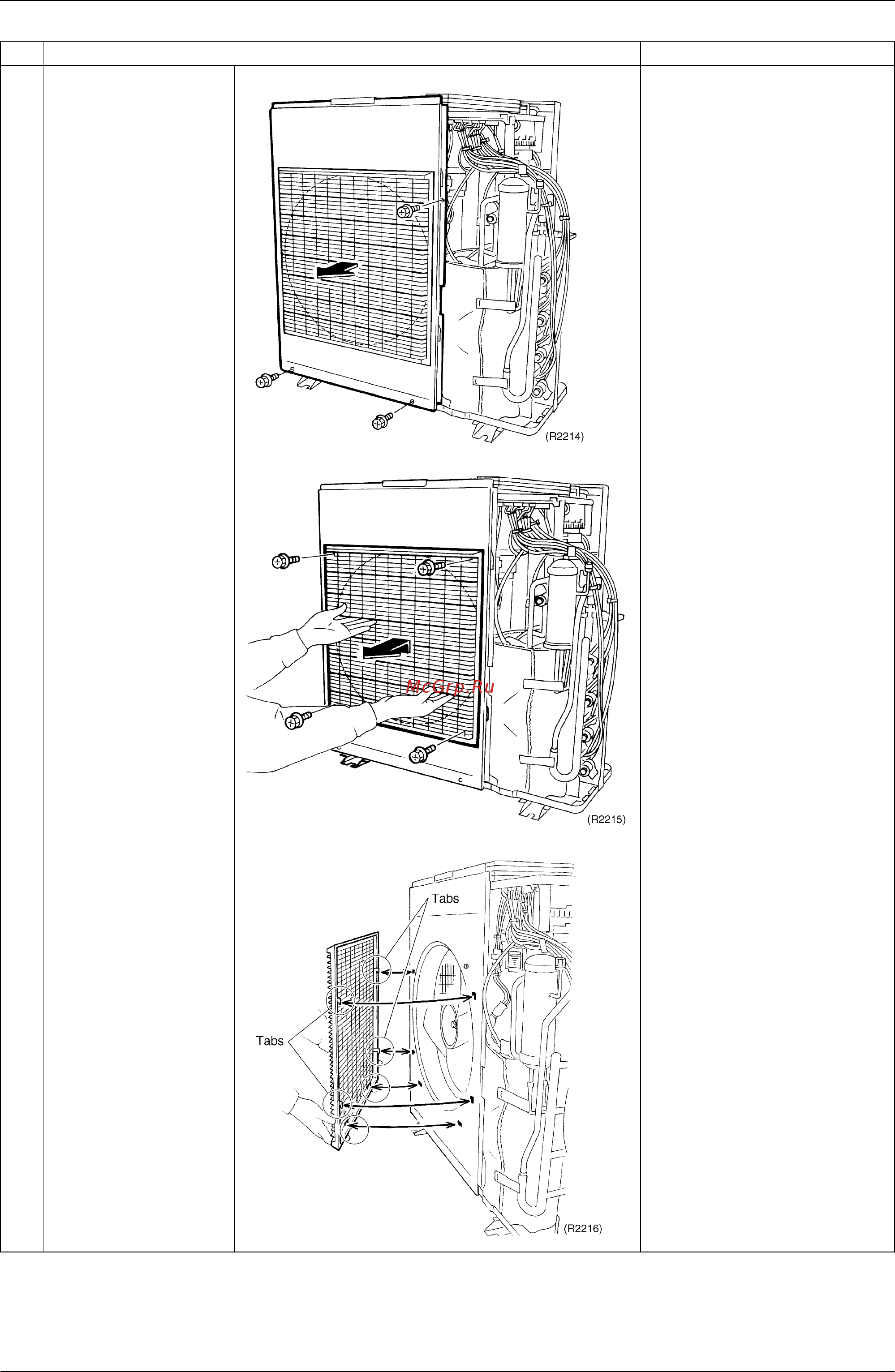 Daikin FTKE35BVMT Сервис мануал онлайн [231/304] 591733
