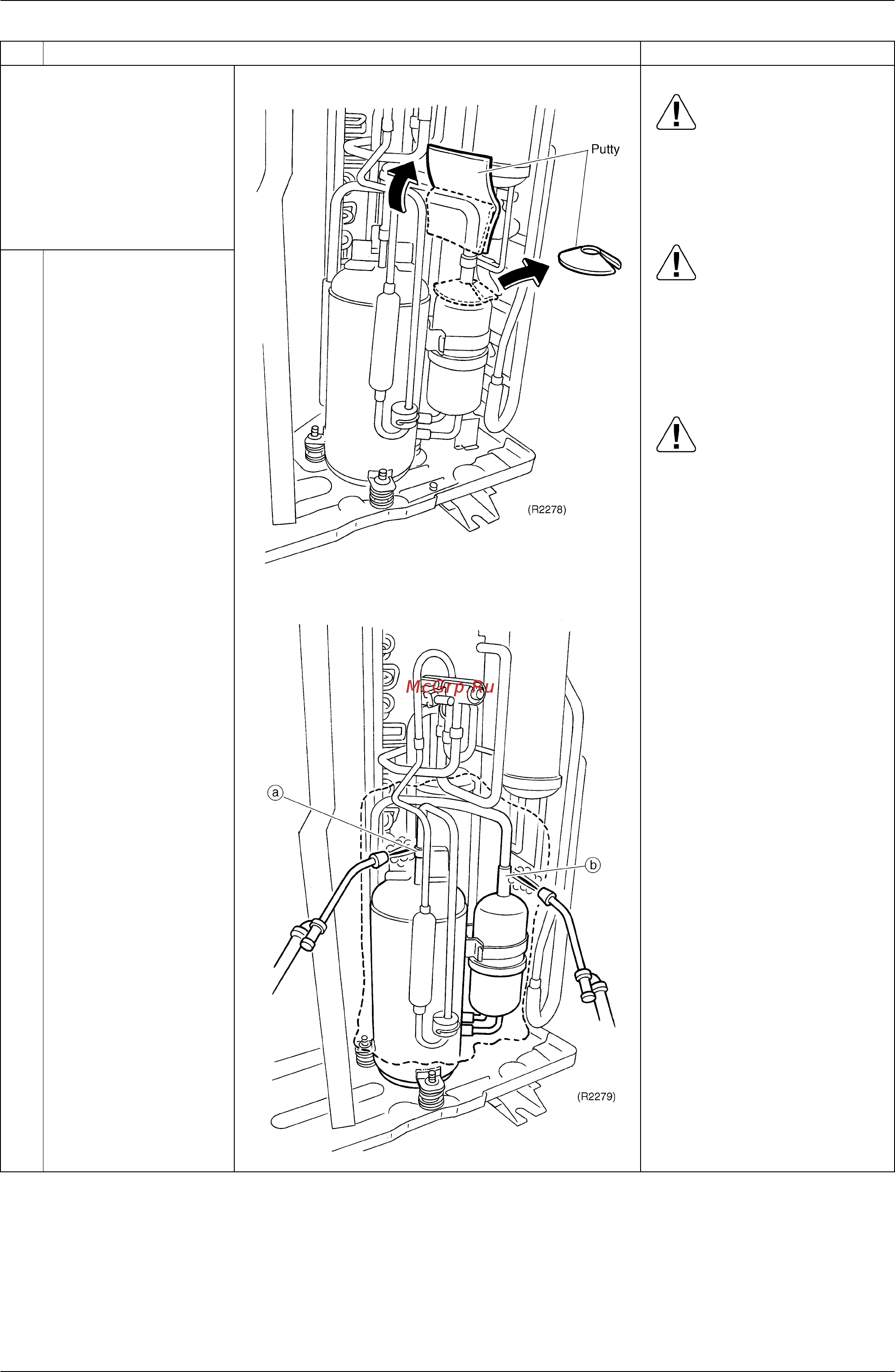 Daikin FTKE35BVMT [252/304] Make sure there is no refrigerant gas left inside the refrigerant pipes before starting the job