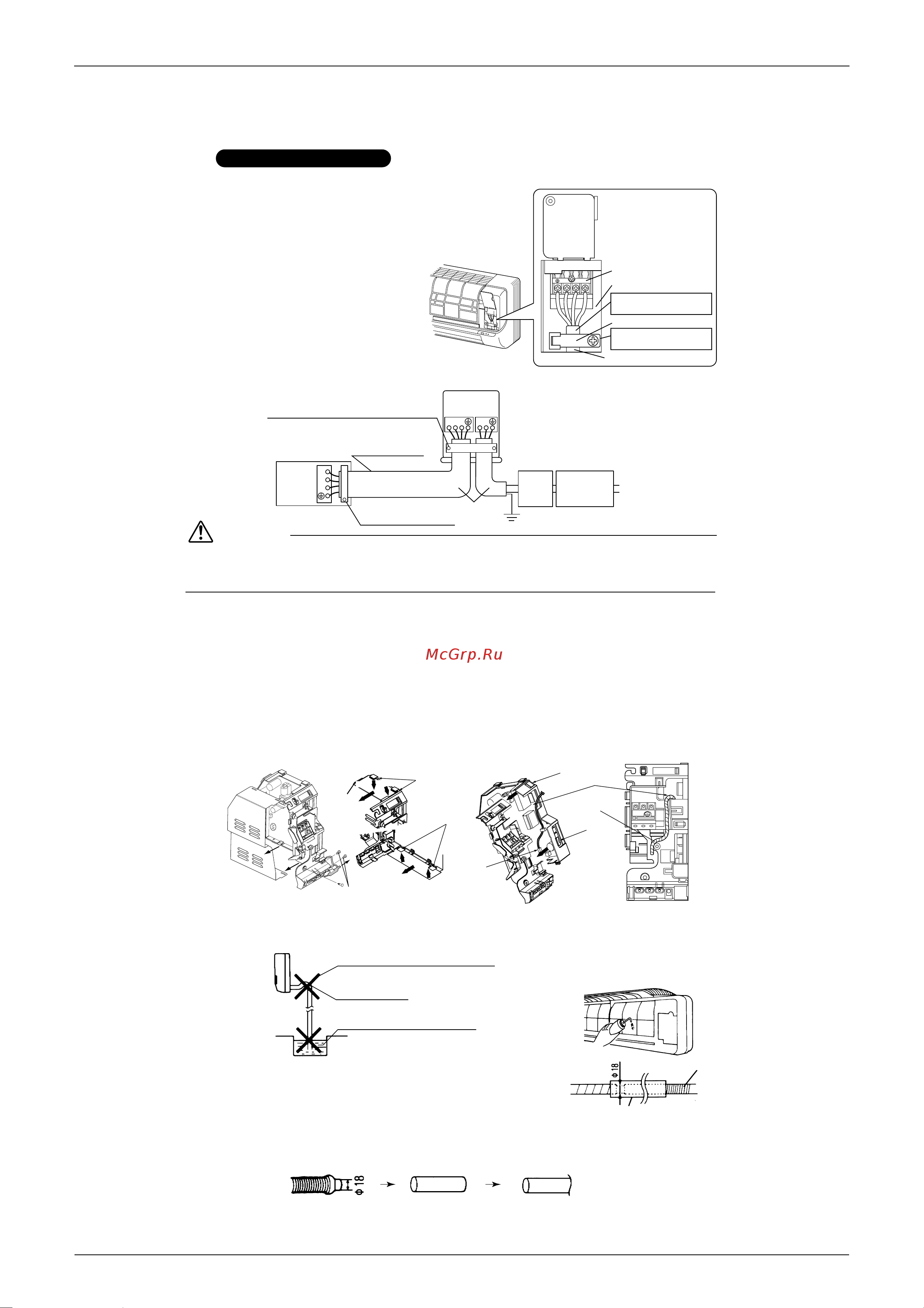 Daikin CDX25AVMA [151/268] Connect the drain hose as described below